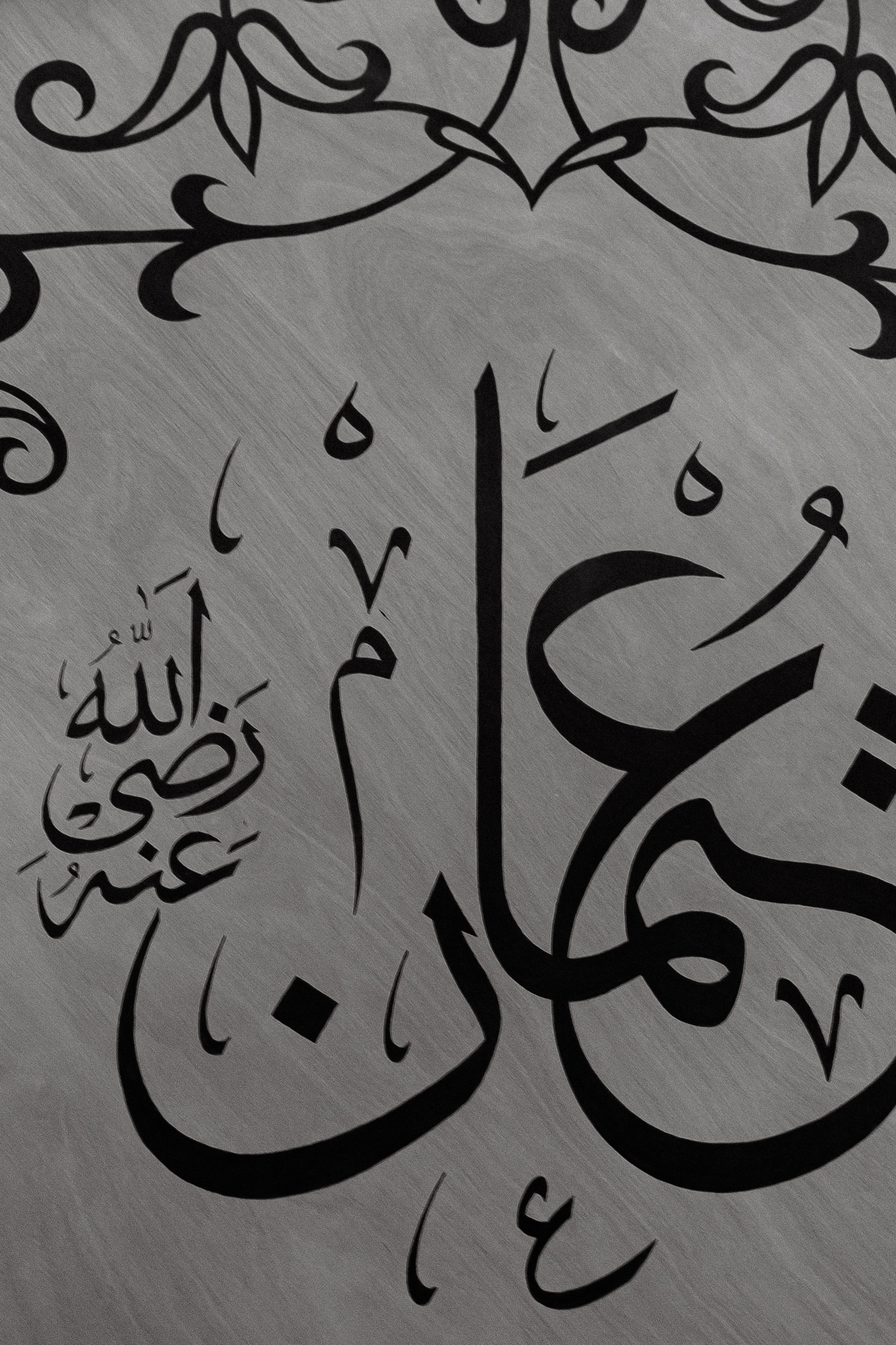 Ilnar+Julia. Свадебная и семейная фотосъёмка в Казани