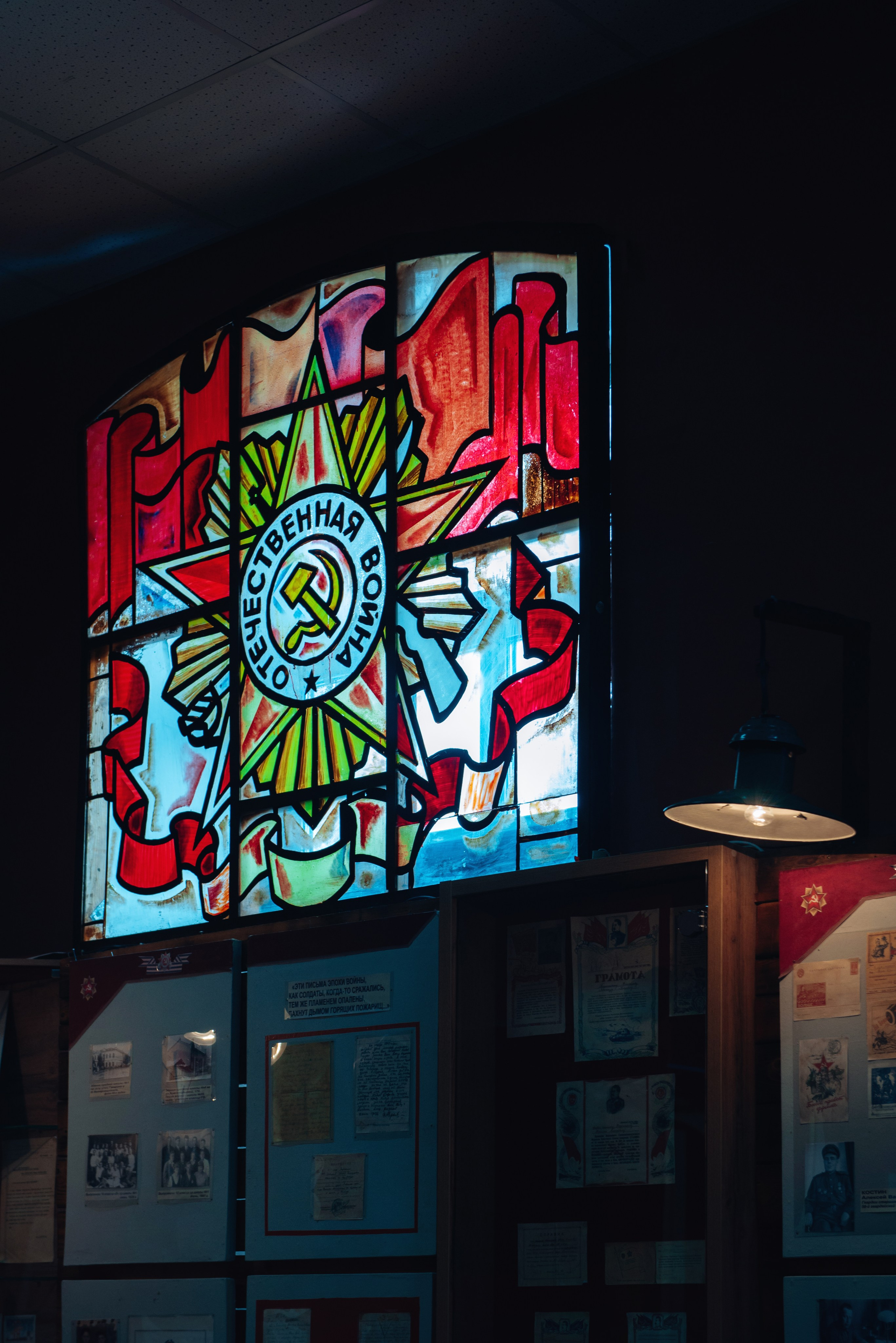 Голос музея Антон Южанин. Душевная фотография от сердца к сердцу Марина Жиделева фотограф Москва