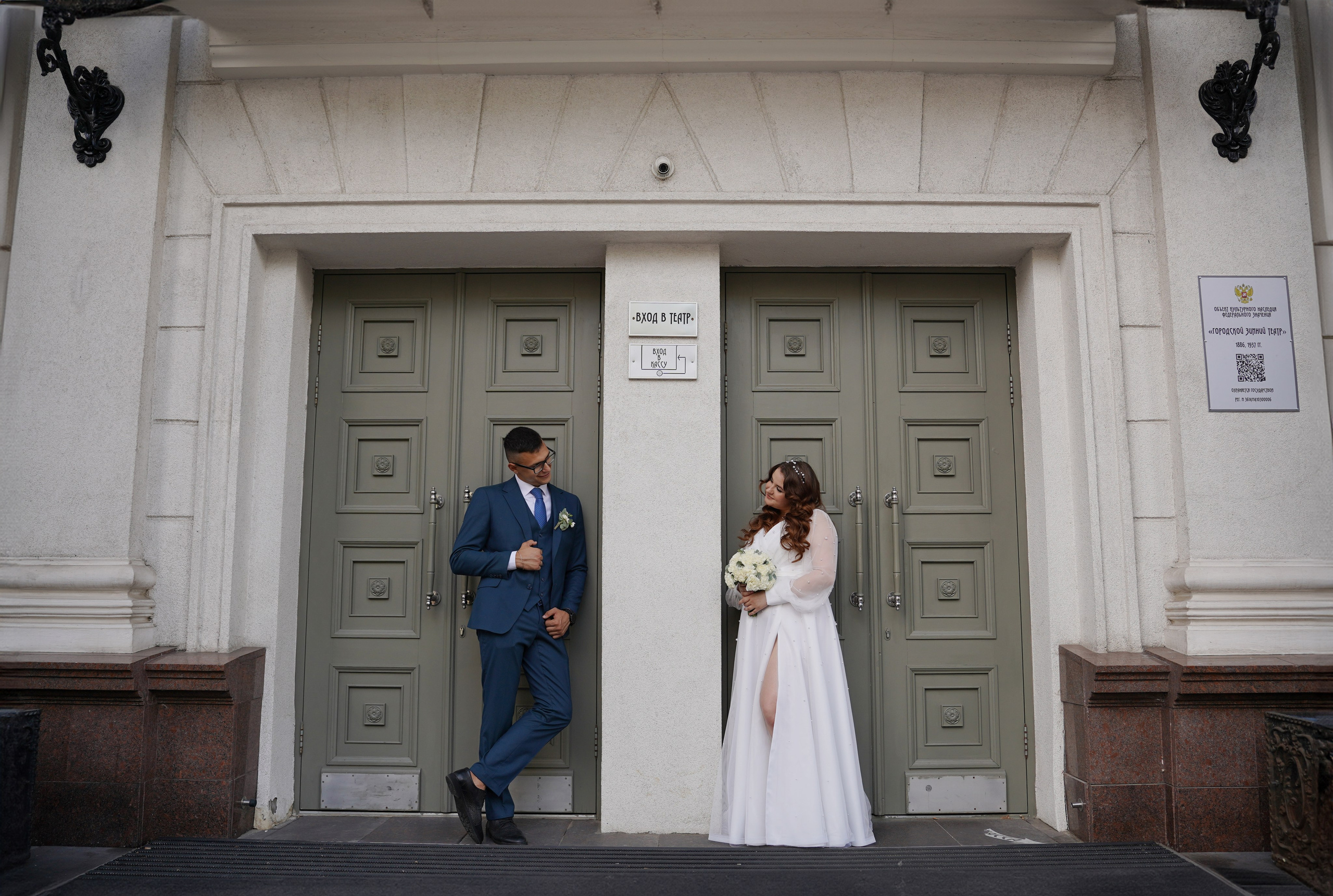 Максим и Наталья. Свадебная фотосъемка. Свадебный фотограф в Воронеже Александр Работкин