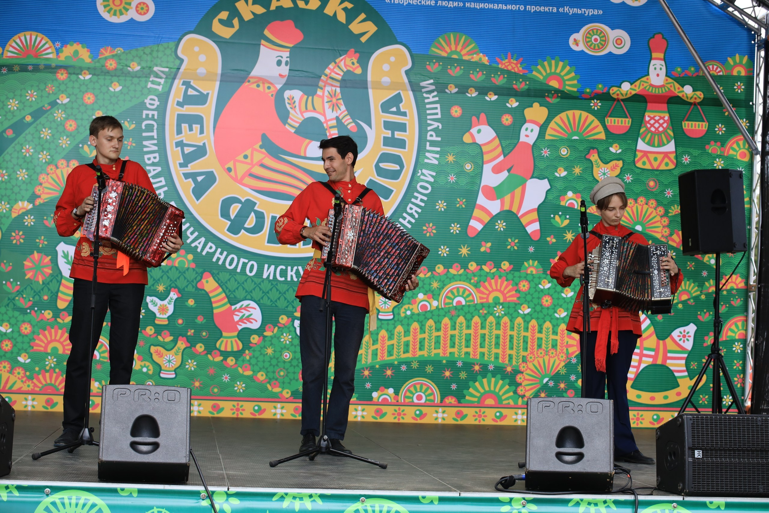 7 Фестиваль гончарного искусства и глиняной игрушки «Сказки деда Филимона». Фотограф в Туле Крупский АнДРей. Фотостудия «КАДР71» в Туле