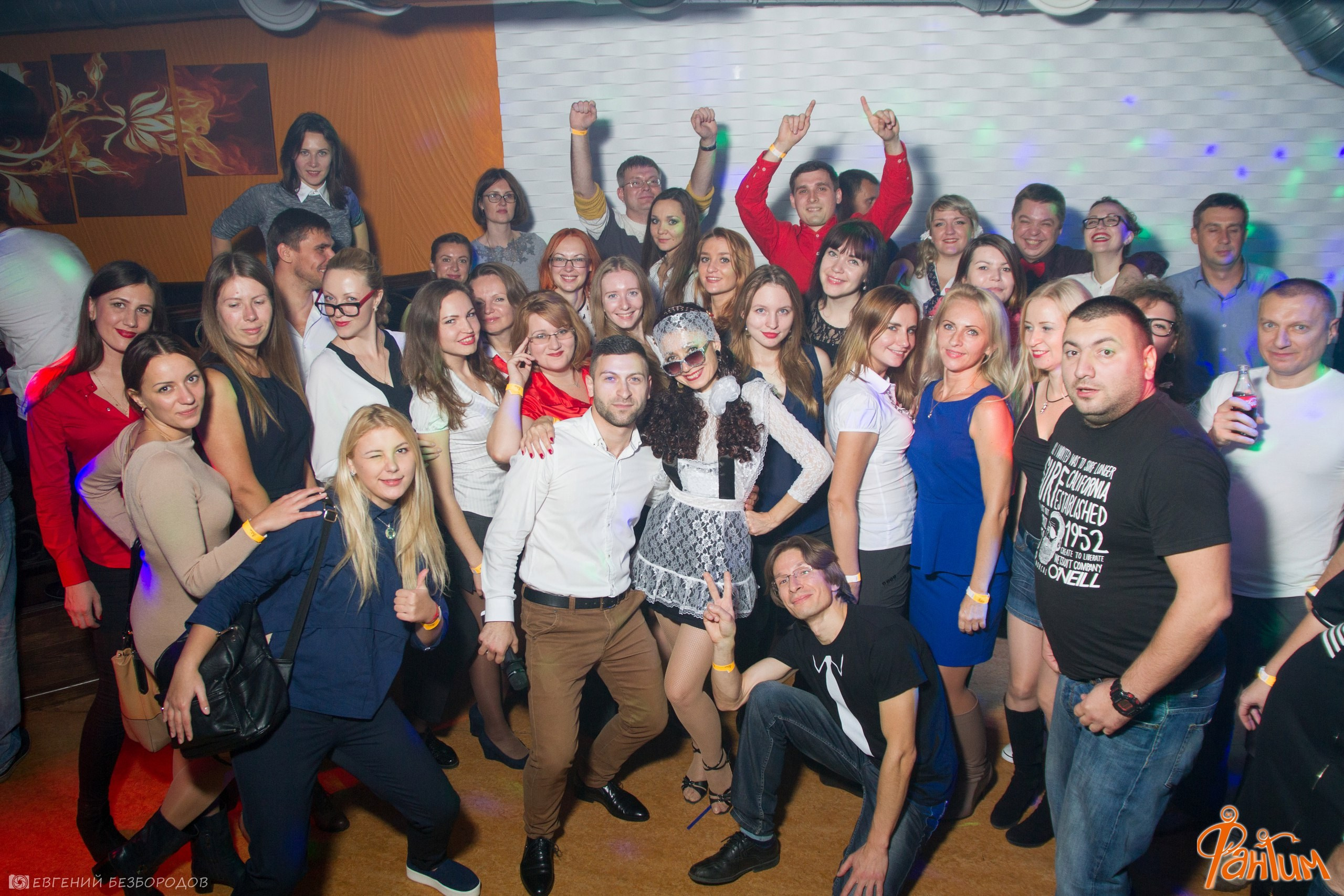 Клубная вечеринка «День незнаний» | 30.09.2016. Галерея Фантим