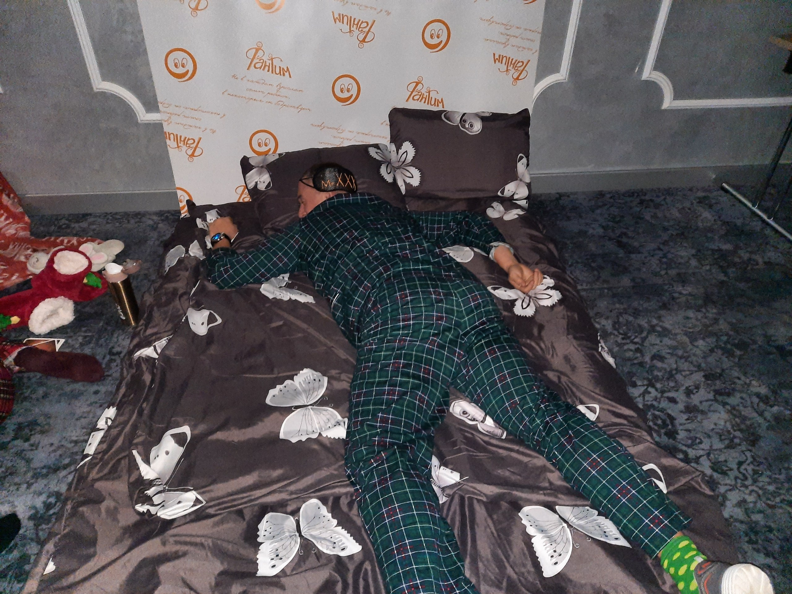 Пижамник в Замкадье | 05.02.2022. Галерея Фантим