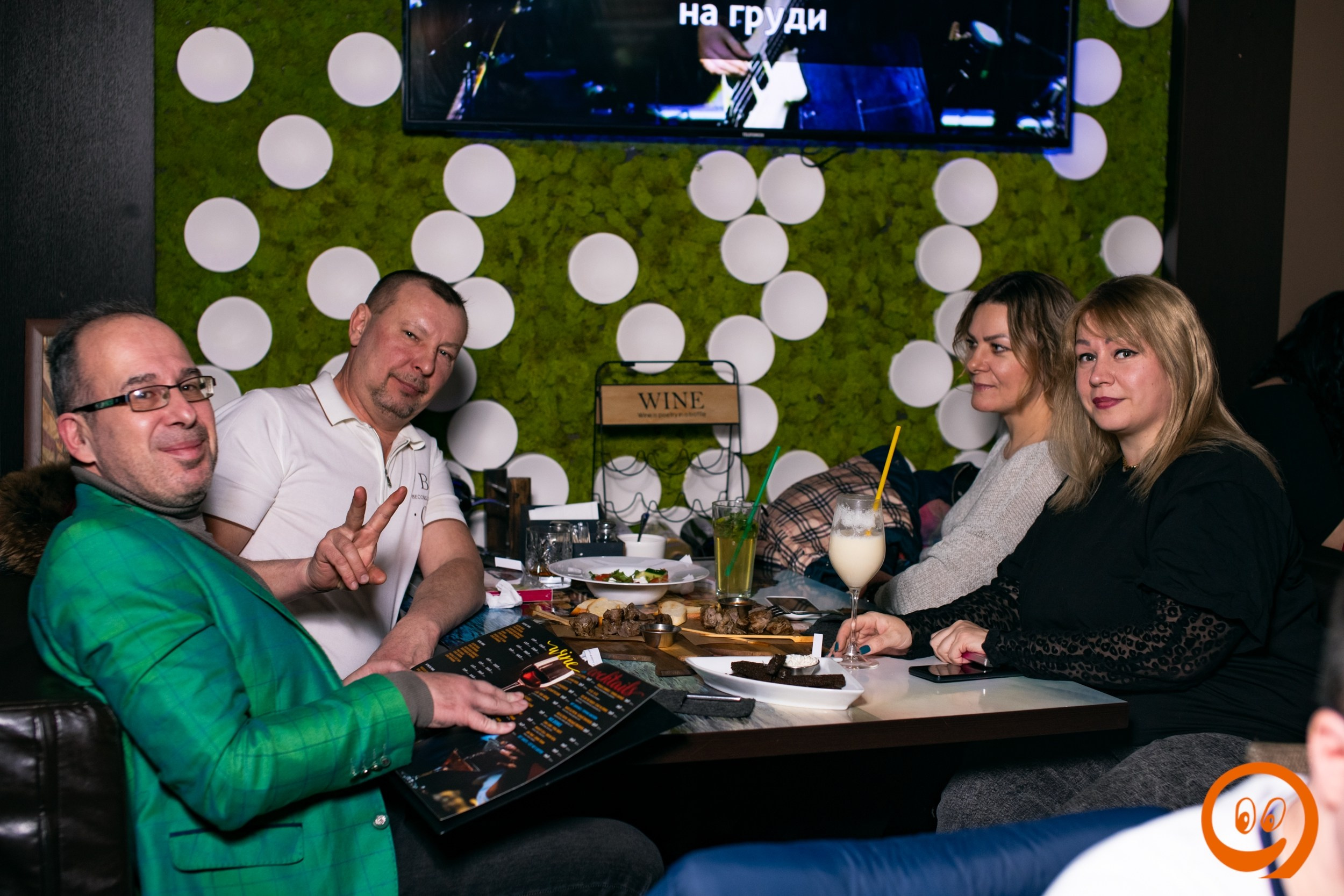 Караоке-вечеринка | 15.02.2025. Галерея Фантим