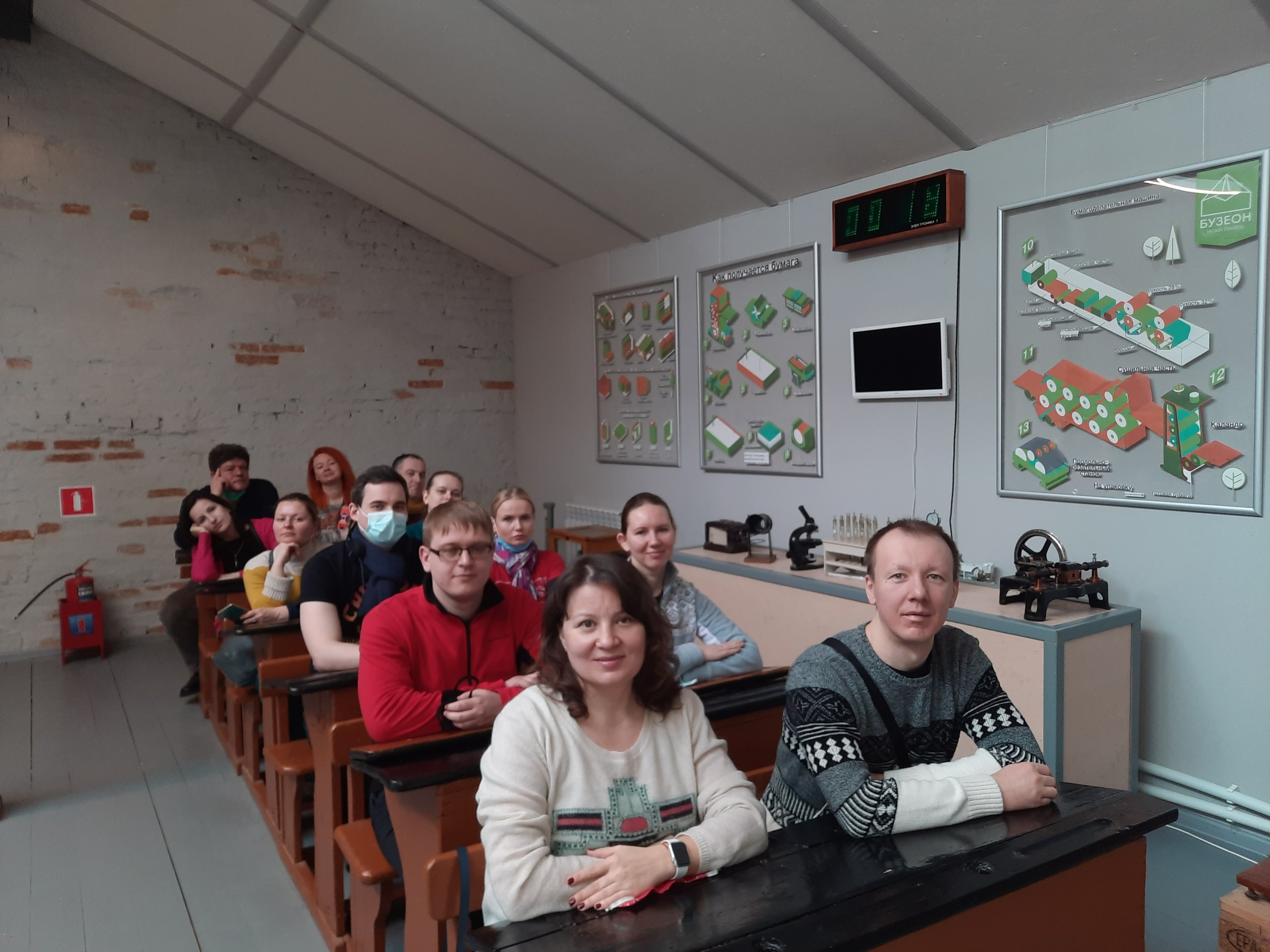 Калуга | 13-14.02.2021. Галерея Фантим