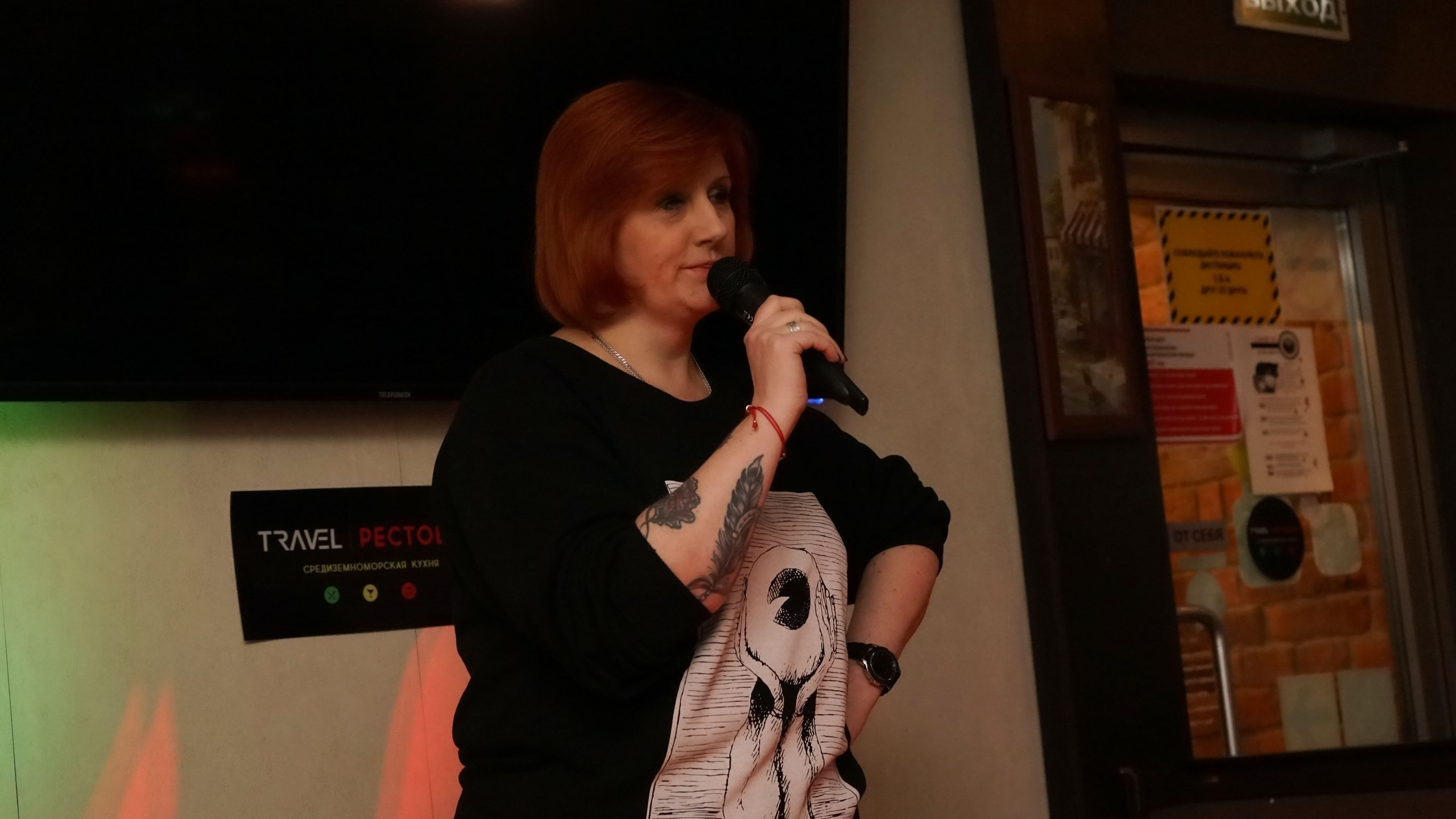 Стендап | 22.02.2021. Галерея Фантим