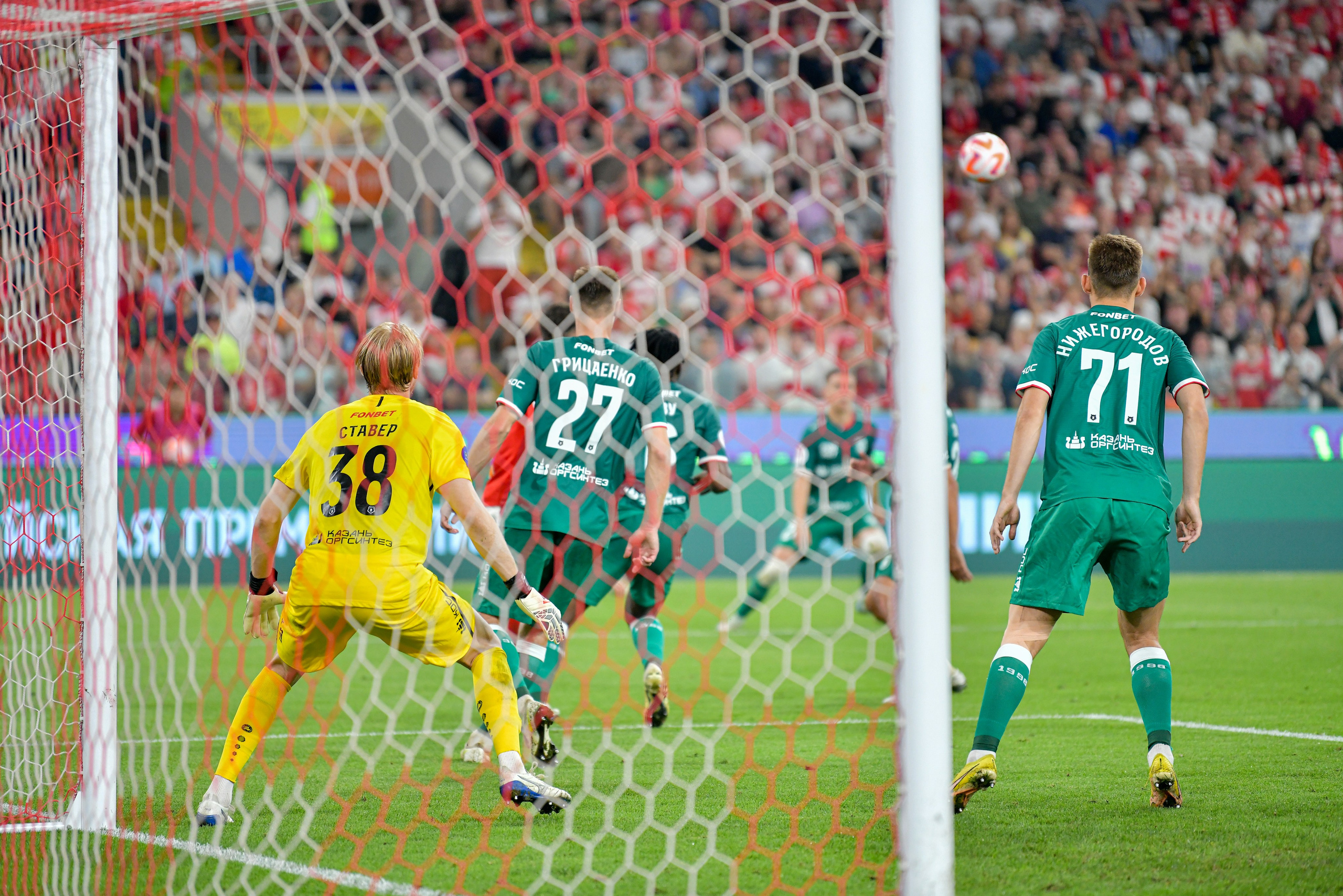 ФК «Спартак-Москва» — ФК «Рубин» 》1:0《 Чемпионат России по футболу. Российская Премьер-Лига. 7 тур. 31.08.2024 «Лукойл Арена» г. Москва. Свой взгляд через объектив