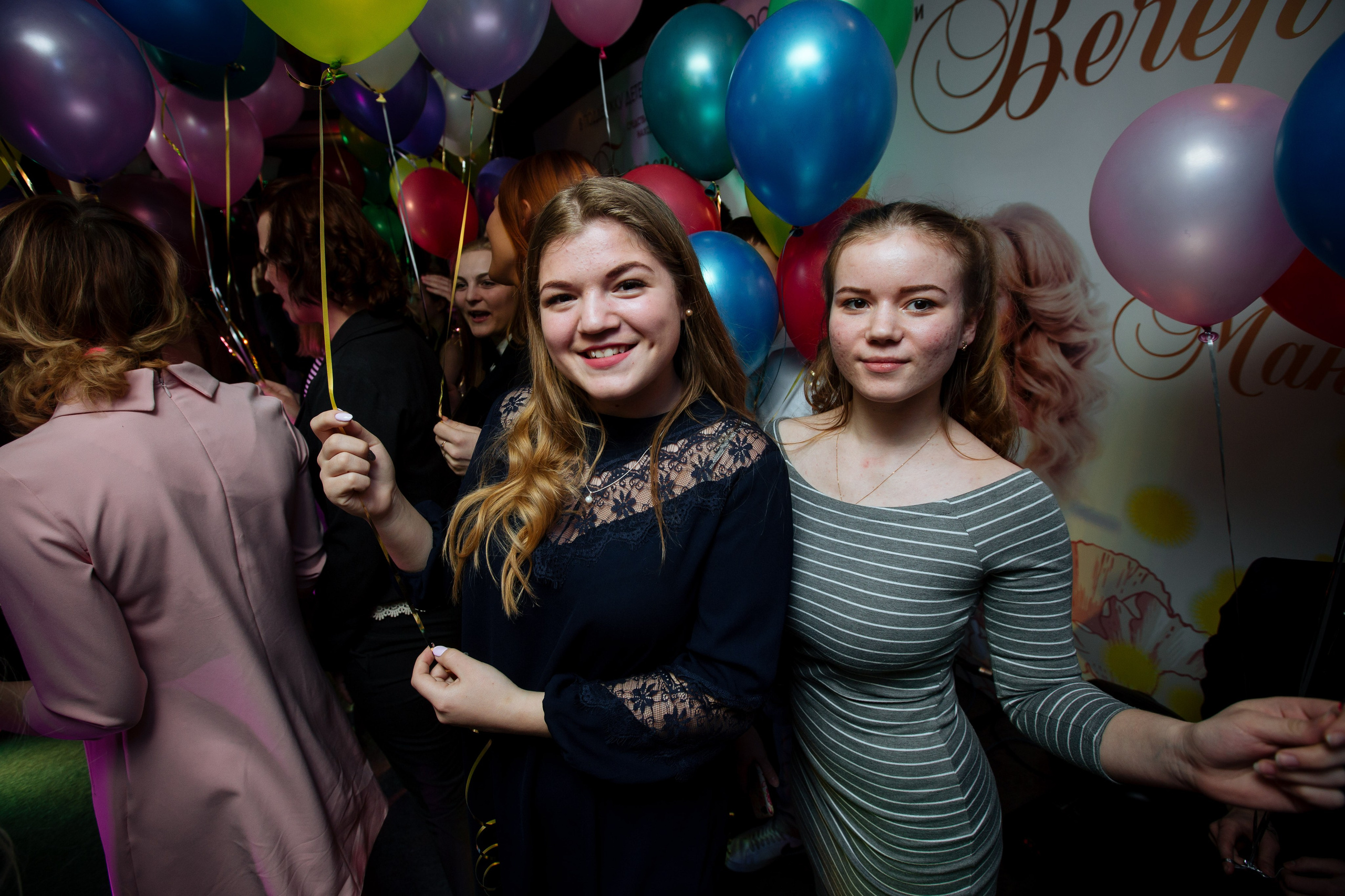 Благотворительный бал в отеле Мариотт. Праздничное агентство ПИОН