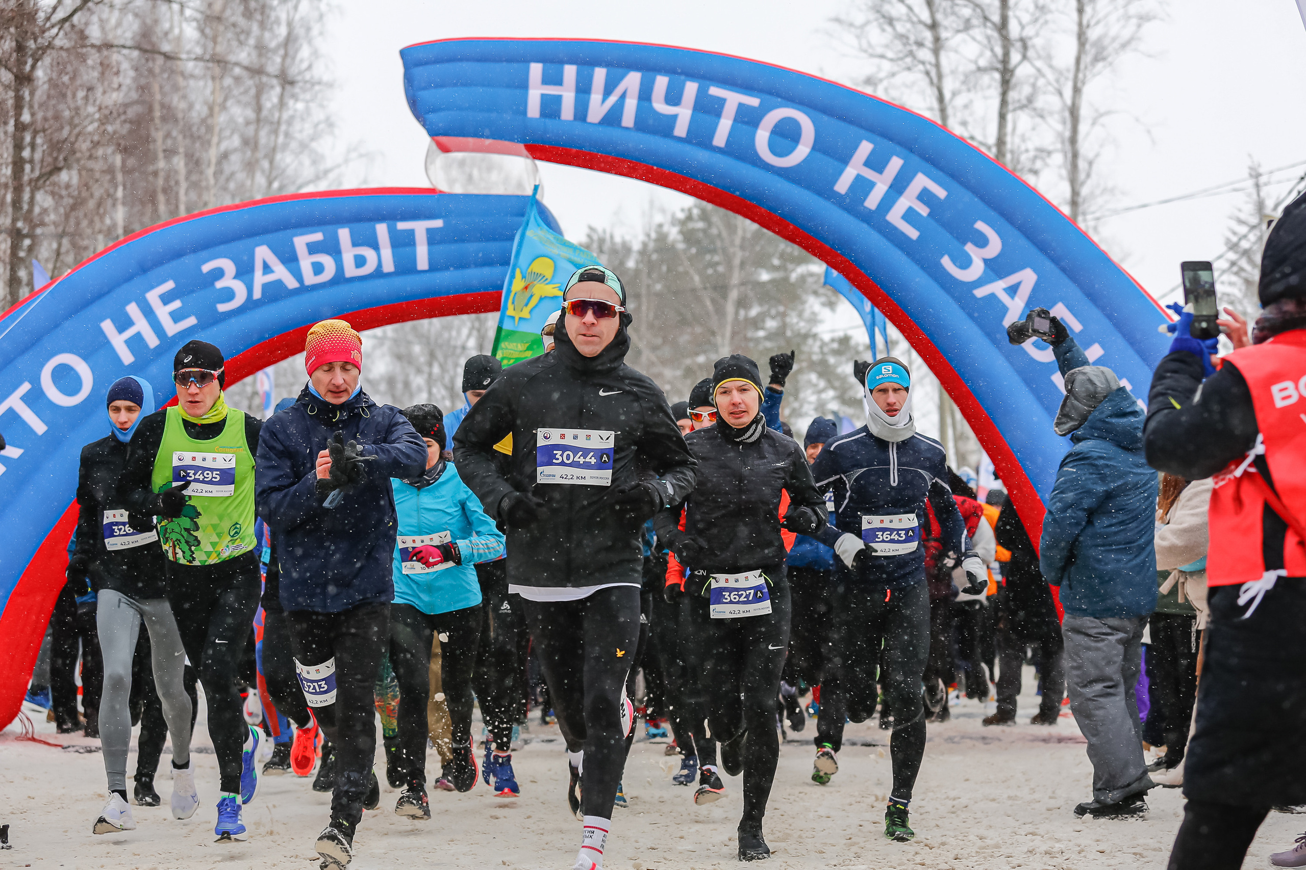 Спортивный репортаж в Санкт-Петербурге. Сергей Гусев — спортивная фотография, виртуальные туры, 3д панорамы