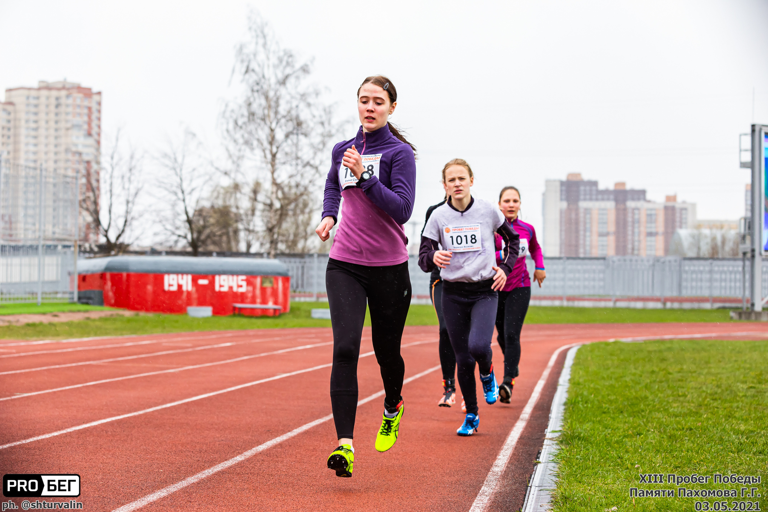 Спортивный репортаж в Санкт-Петербурге. Сергей Гусев — спортивная фотография, виртуальные туры, 3д панорамы
