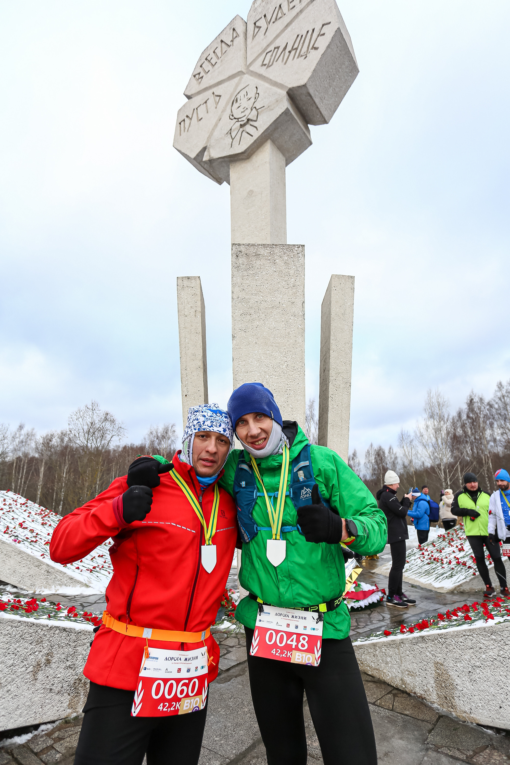 Спортивный репортажный фотограф в Санкт-Петербурге Сергей Гусев. Сергей Гусев — спортивная фотография, виртуальные туры, 3д панорамы