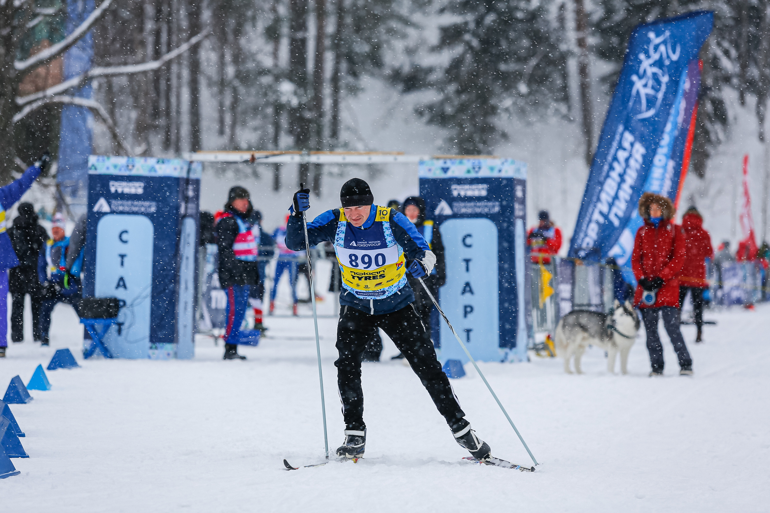Спортивный фотограф в Санкт-Петербурге Сергей Гусев. Сергей Гусев — спортивная фотография, виртуальные туры, 3д панорамы