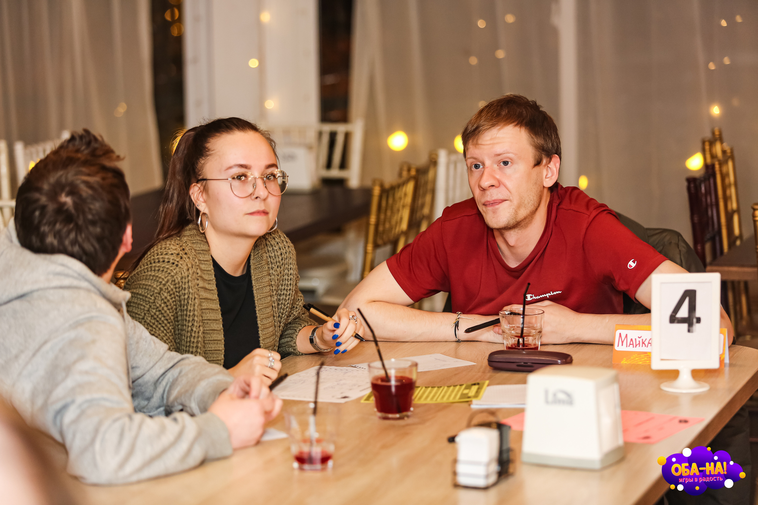 Репортажный фотограф в Санкт-Петербурге Сергей Гусев. Сергей Гусев — спортивная фотография, виртуальные туры, 3д панорамы