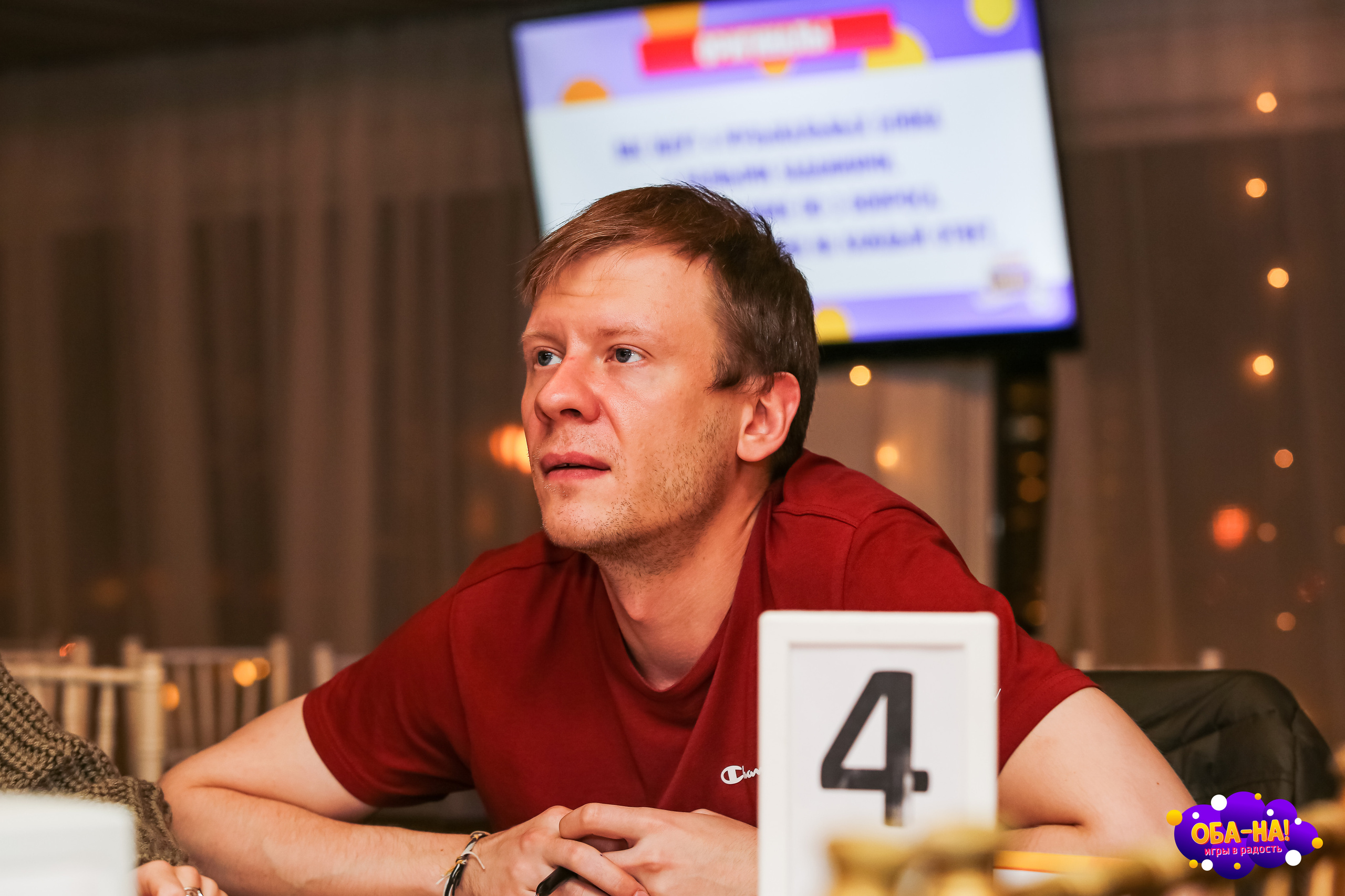 Репортажный фотограф в Санкт-Петербурге Сергей Гусев. Сергей Гусев — спортивная фотография, виртуальные туры, 3д панорамы