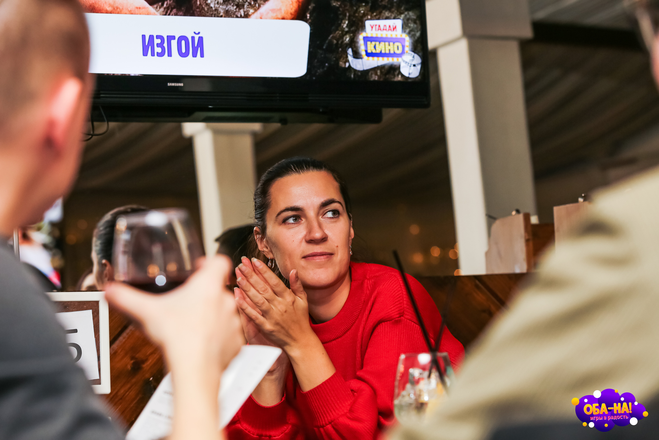 Репортажный фотограф в Санкт-Петербурге Сергей Гусев. Сергей Гусев — спортивная фотография, виртуальные туры, 3д панорамы