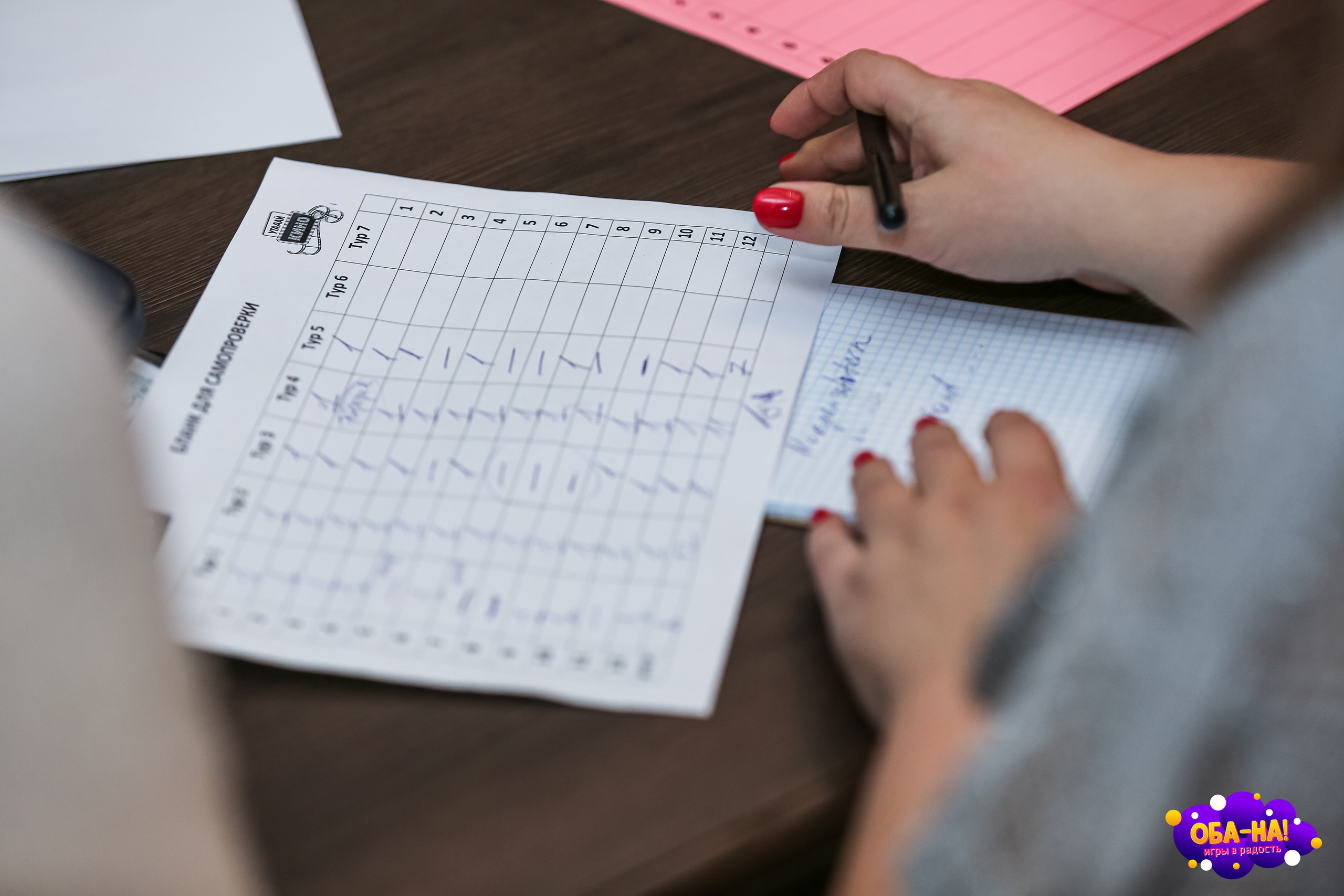 Репортажный фотограф в Санкт-Петербурге Сергей Гусев. Сергей Гусев — спортивная фотография, виртуальные туры, 3д панорамы
