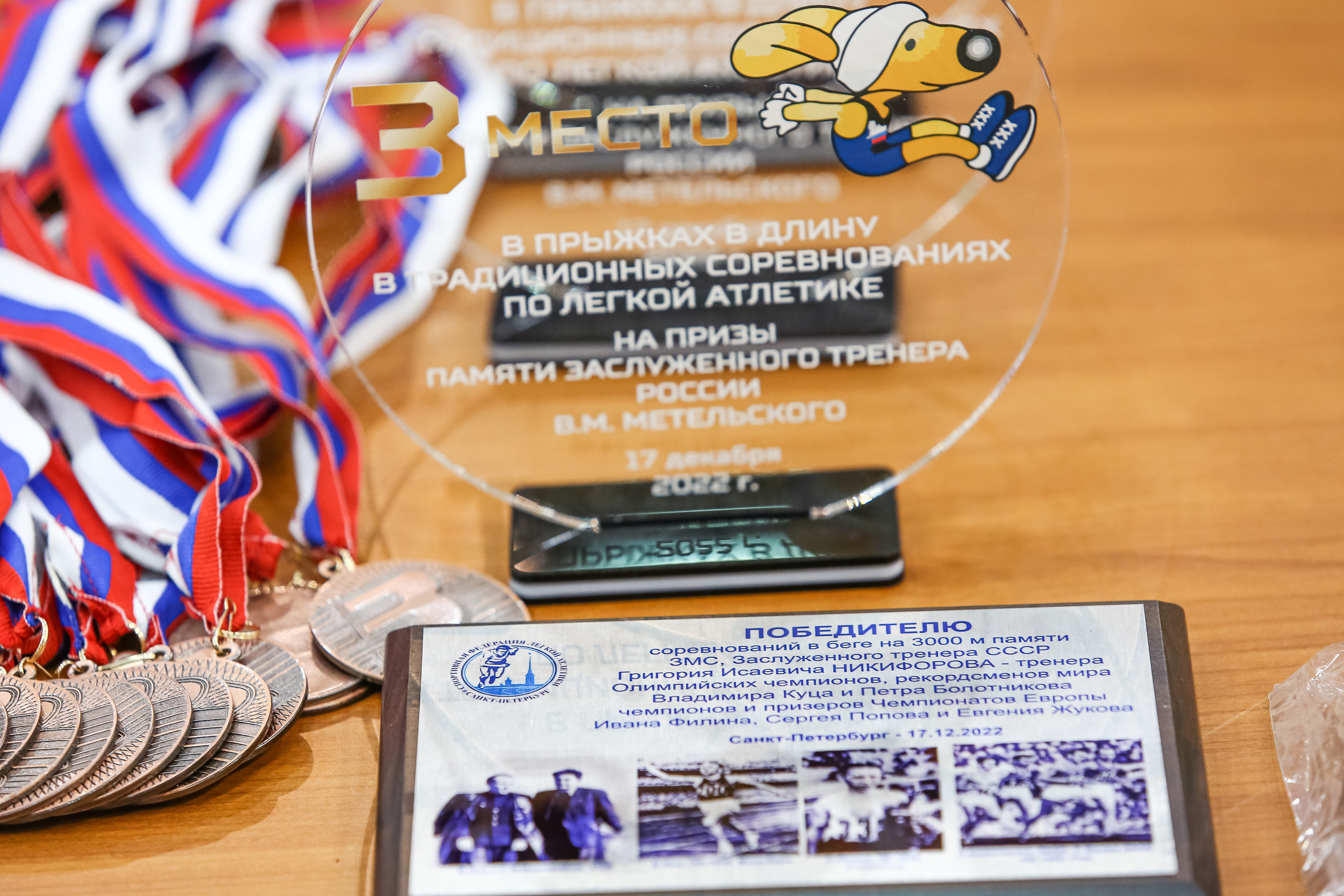 Спортивный репортажный фотограф в Санкт-Петербурге Сергей Гусев. Сергей Гусев — спортивная фотография, виртуальные туры, 3д панорамы