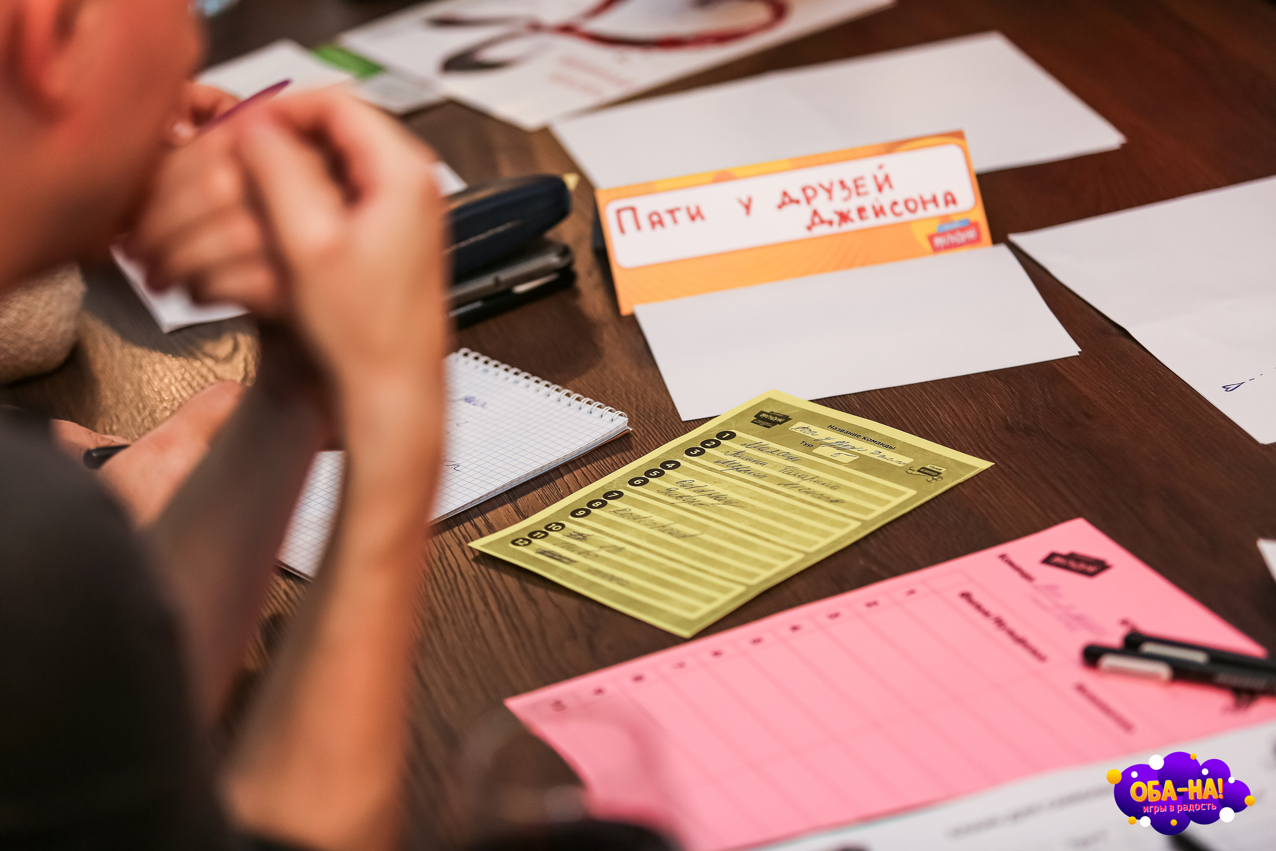 Репортажный фотограф в Санкт-Петербурге Сергей Гусев. Сергей Гусев — спортивная фотография, виртуальные туры, 3д панорамы