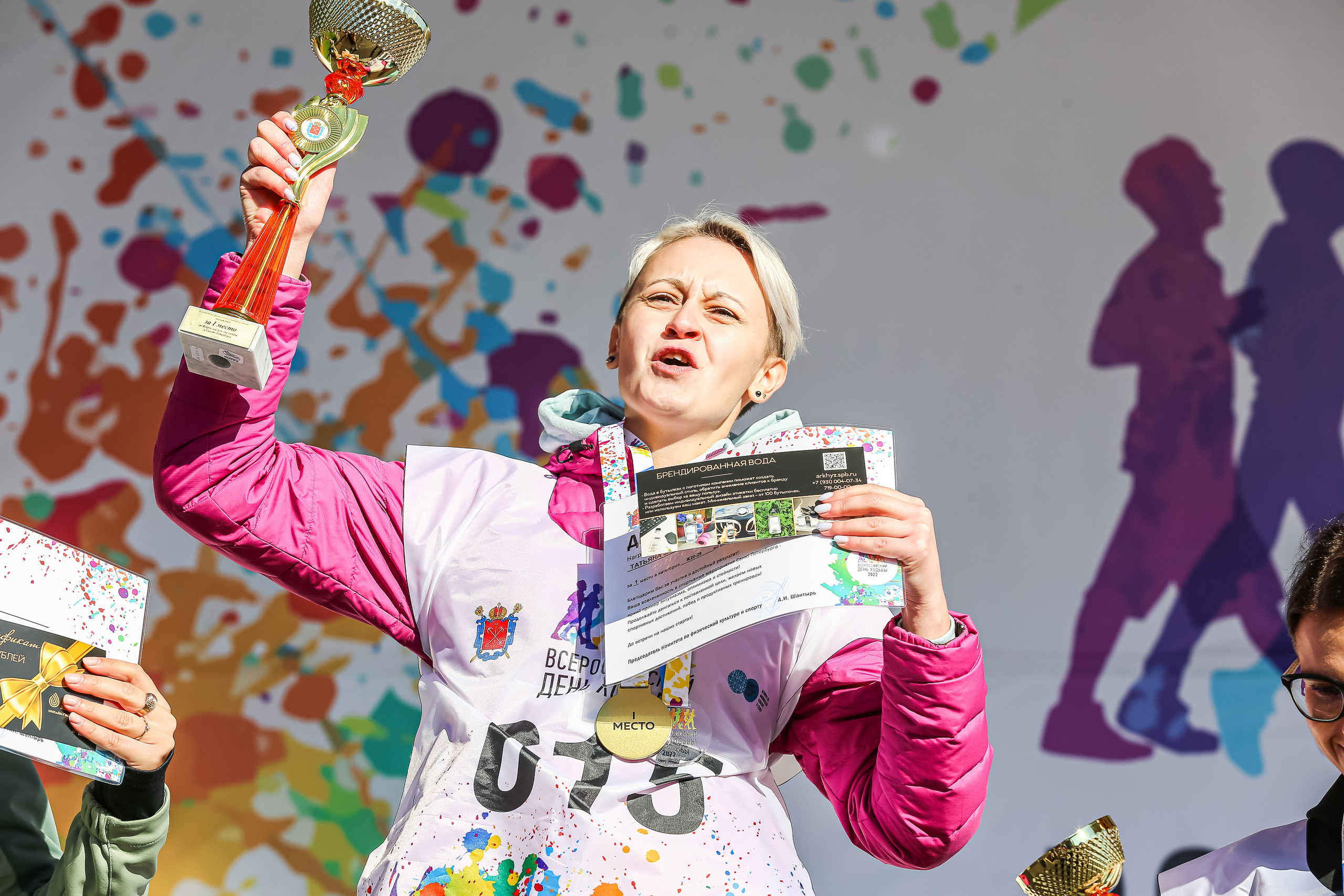 Спортивный репортажный фотограф в Санкт-Петербурге Сергей Гусев. Сергей Гусев — спортивная фотография, виртуальные туры, 3д панорамы