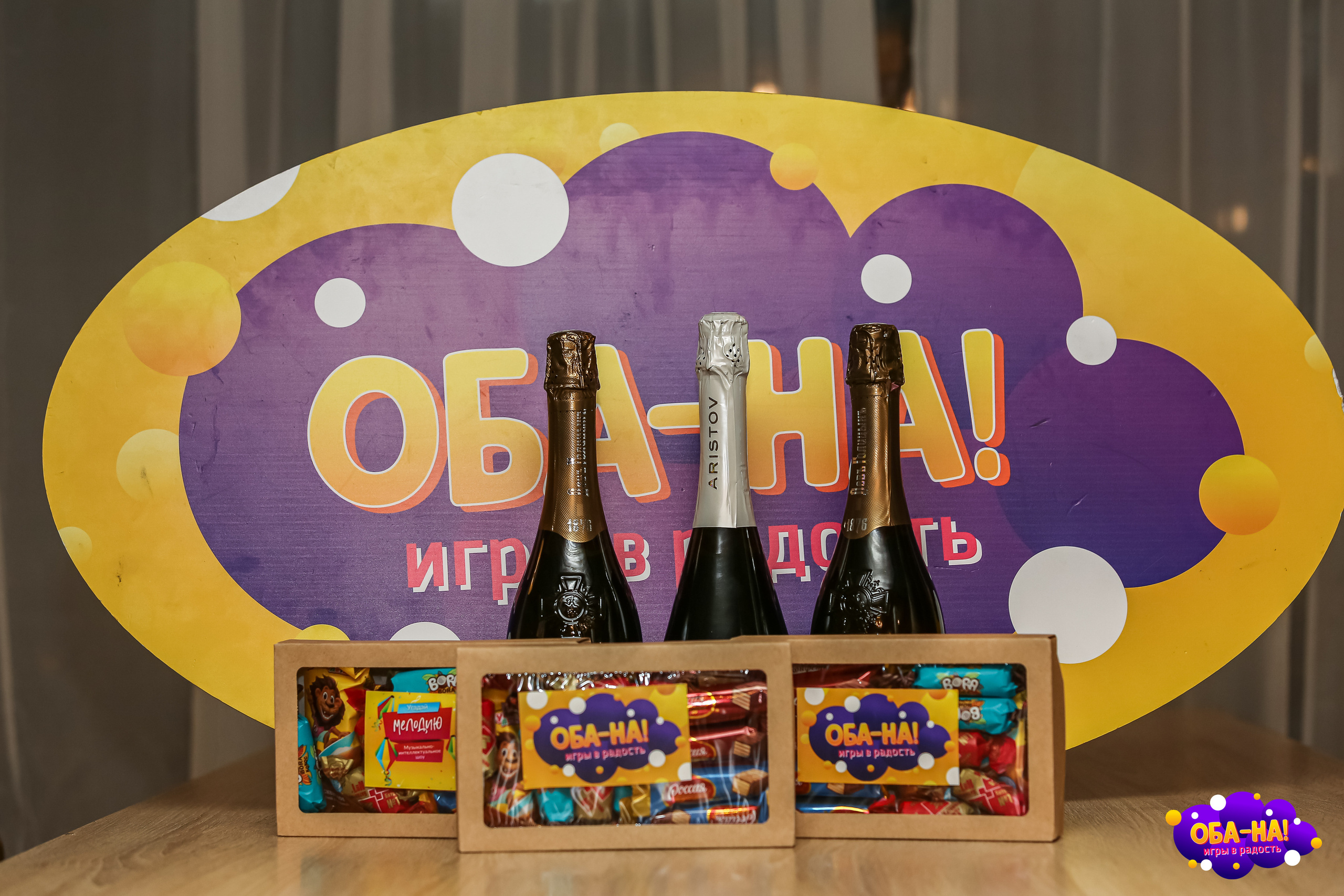 Репортажный фотограф в Санкт-Петербурге Сергей Гусев. Сергей Гусев — спортивная фотография, виртуальные туры, 3д панорамы