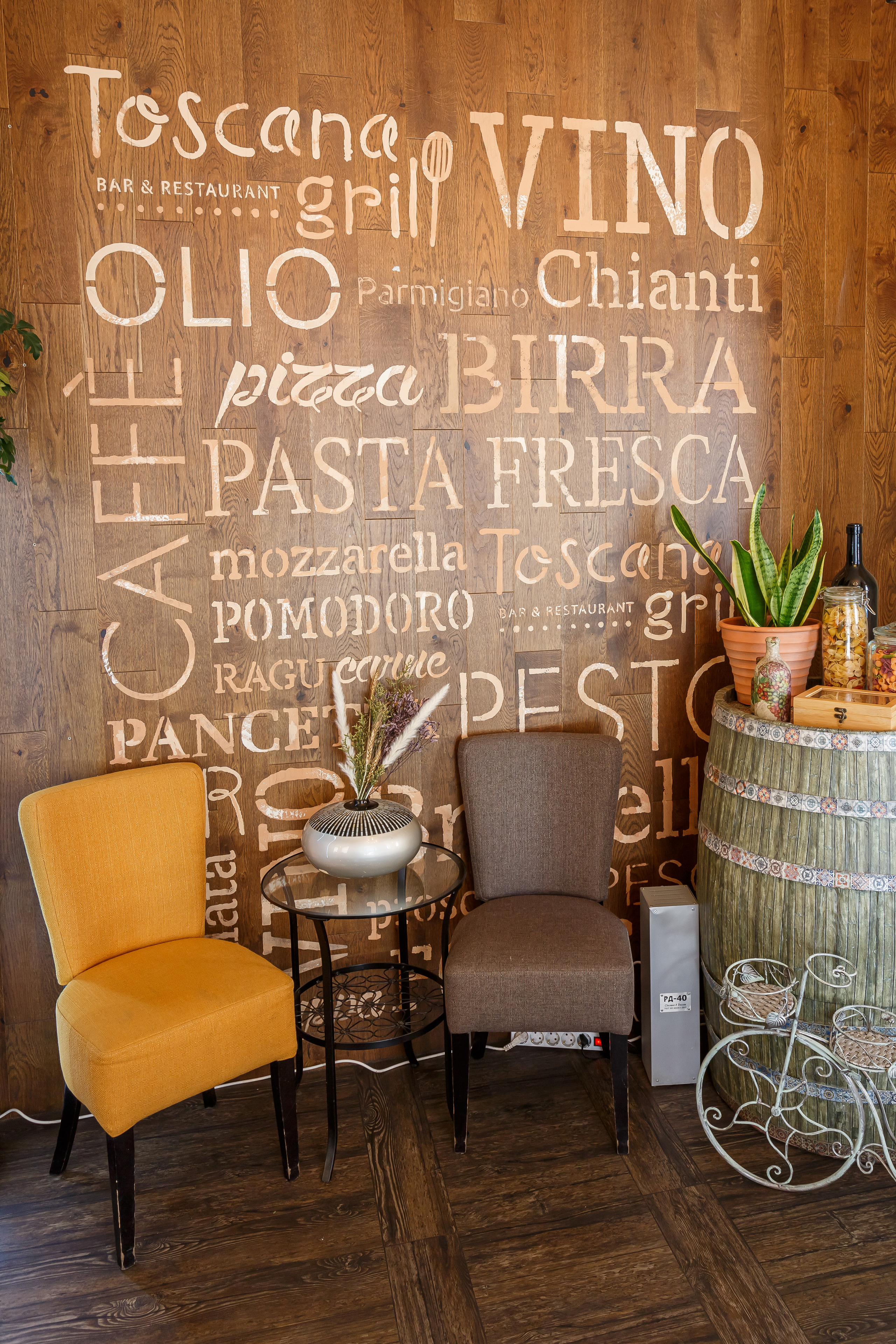 Интерьерный фотограф в Санкт-Петербурге. Сергей Гусев — спортивная фотография, виртуальные туры, 3д панорамы