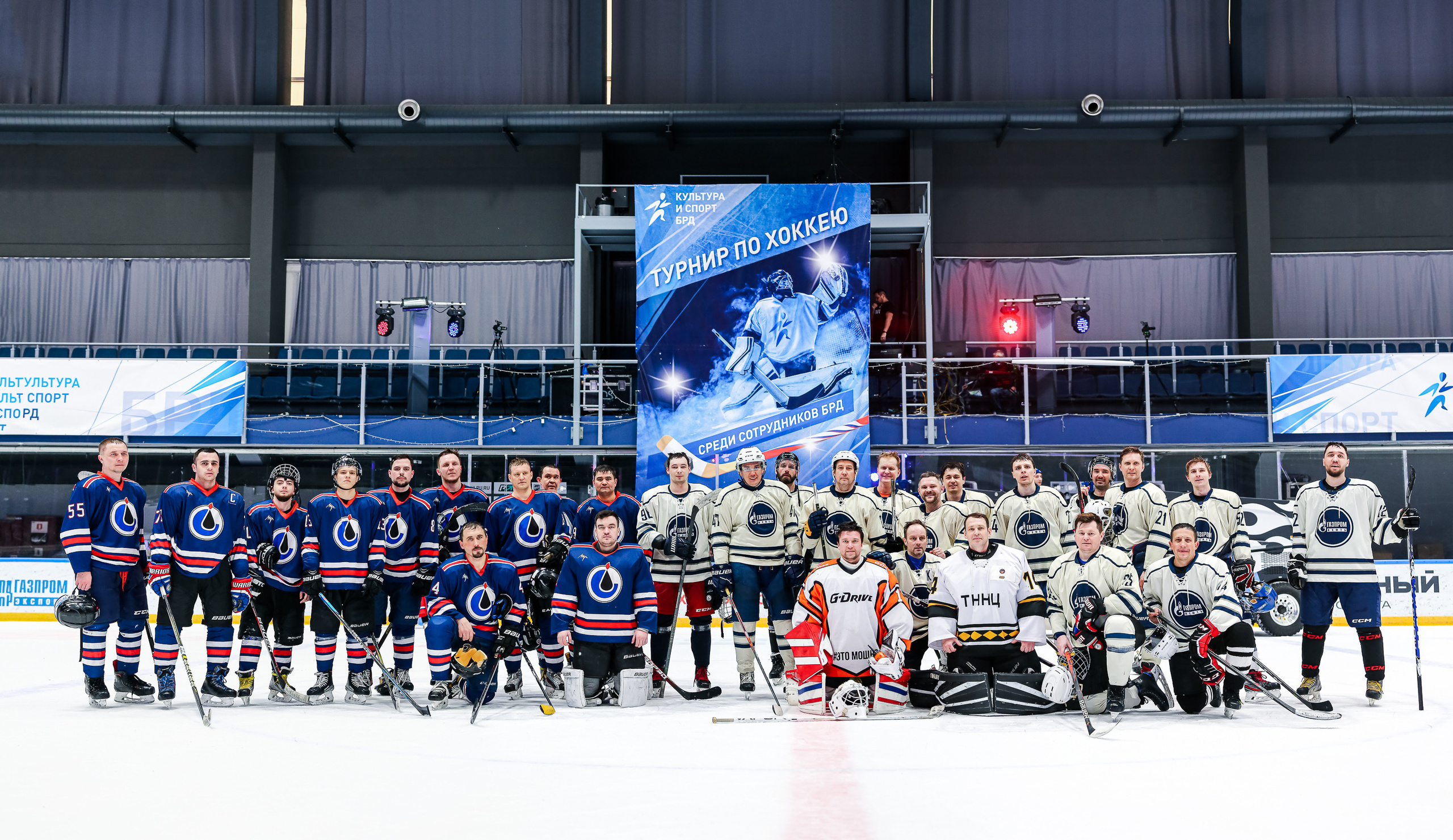Спортивный репортажный фотограф в Санкт-Петербурге Сергей Гусев. Сергей Гусев — спортивная фотография, виртуальные туры, 3д панорамы