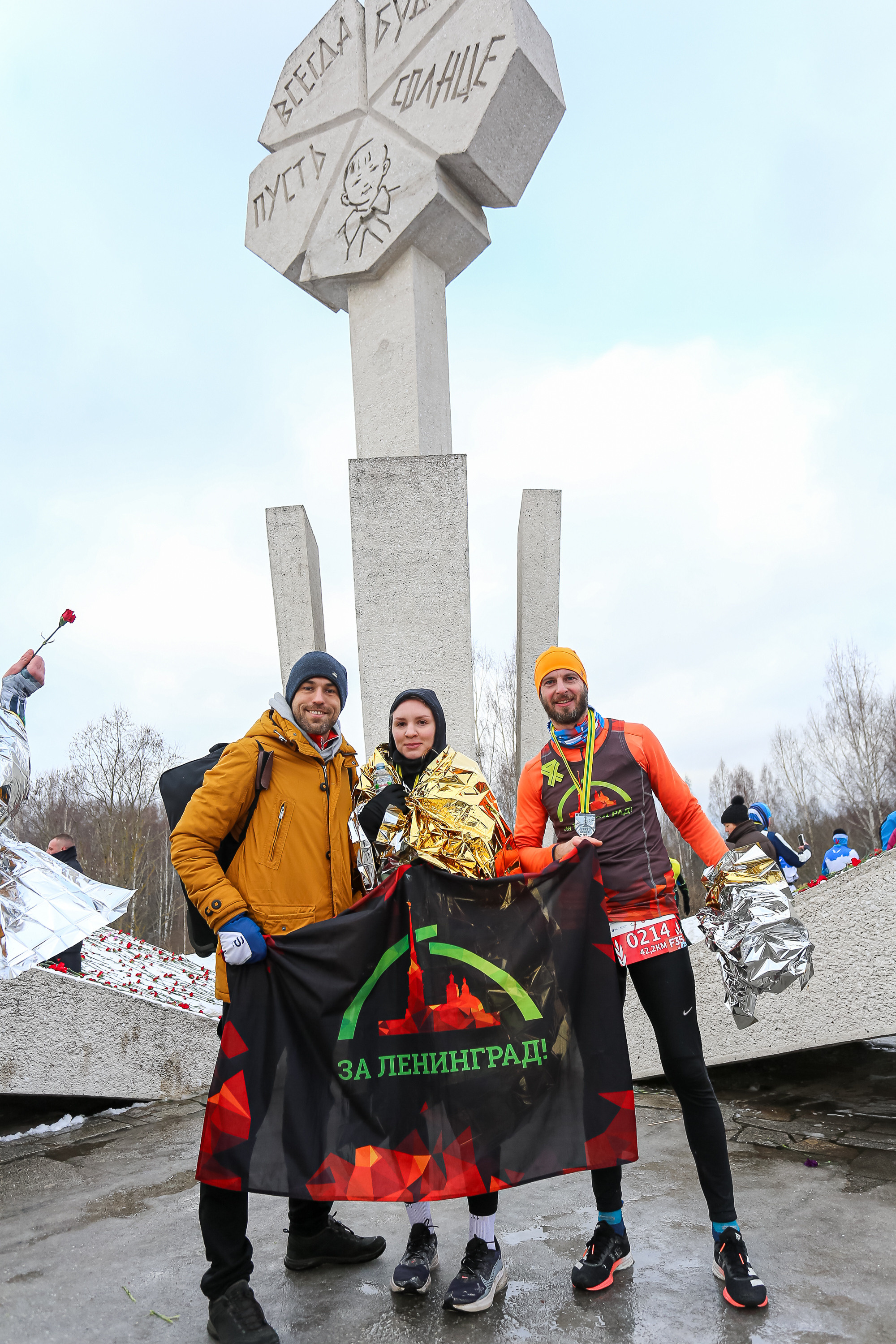 Спортивный репортажный фотограф в Санкт-Петербурге Сергей Гусев. Сергей Гусев — спортивная фотография, виртуальные туры, 3д панорамы