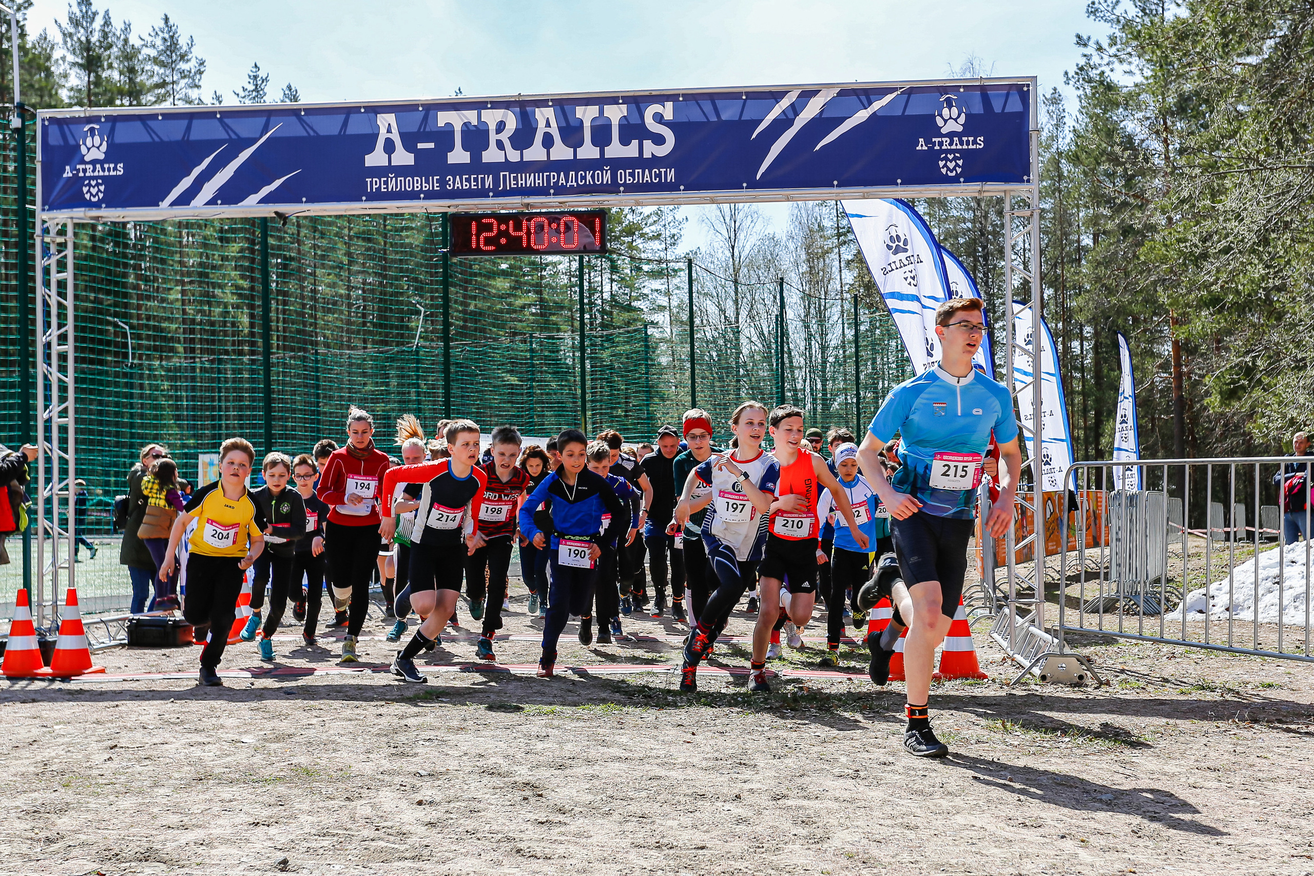 Спортивный репортаж в Санкт-Петербурге. Сергей Гусев — спортивная фотография, виртуальные туры, 3д панорамы