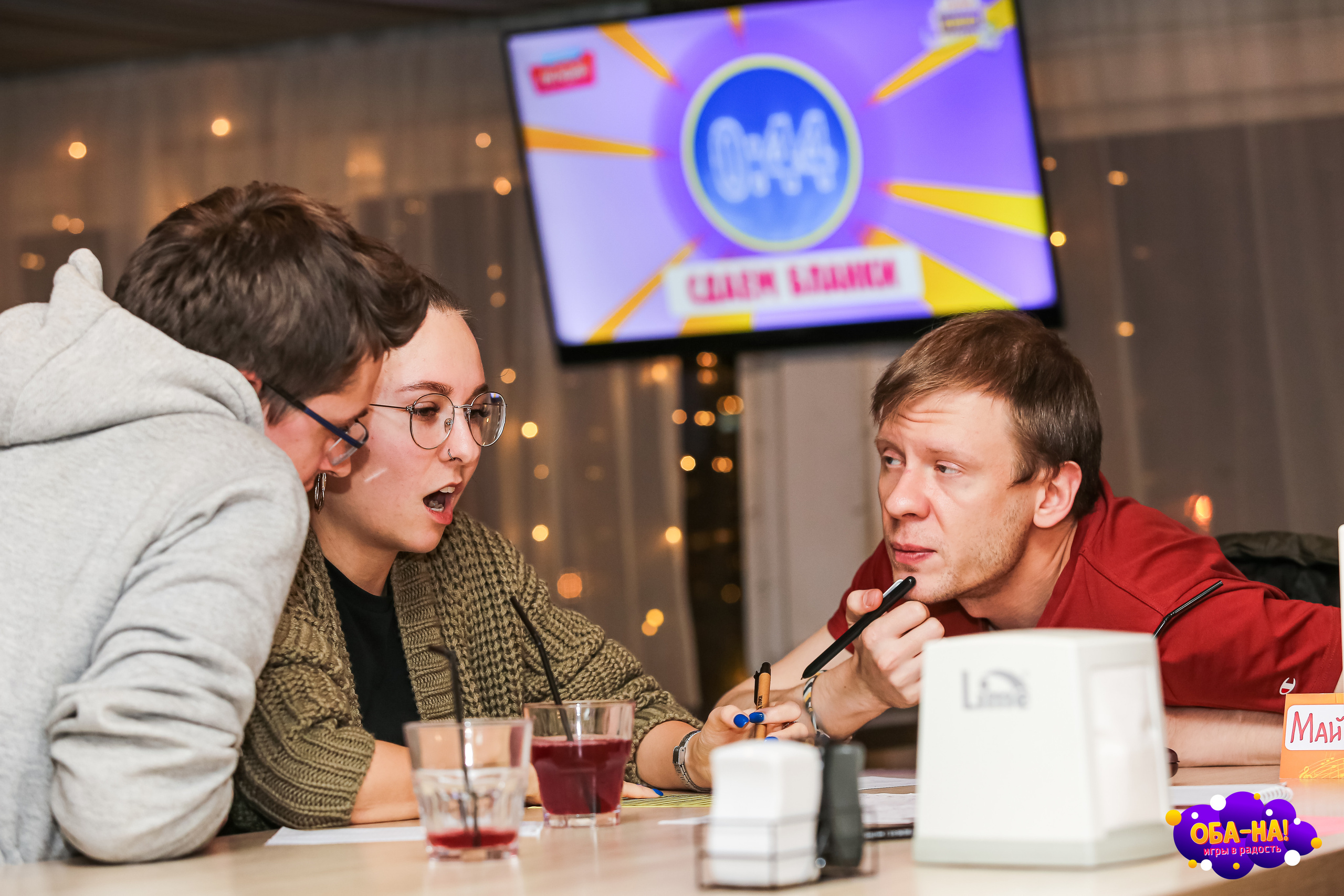 Репортажный фотограф в Санкт-Петербурге Сергей Гусев. Сергей Гусев — спортивная фотография, виртуальные туры, 3д панорамы