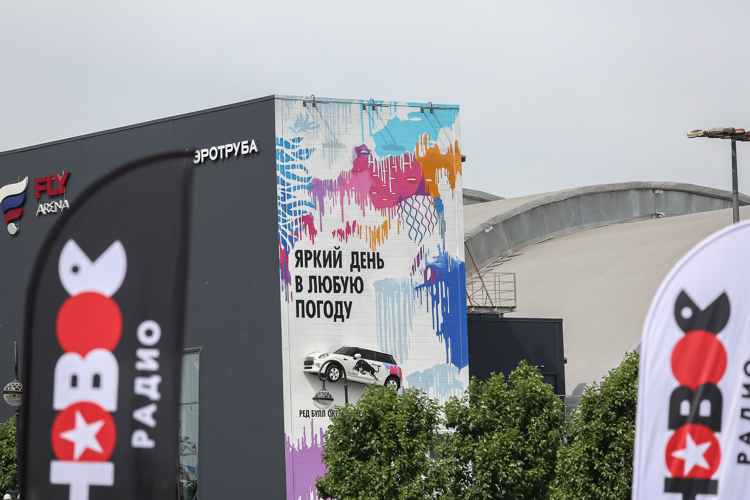 Спортивный репортажный фотограф в Санкт-Петербурге Сергей Гусев. Сергей Гусев — спортивная фотография, виртуальные туры, 3д панорамы