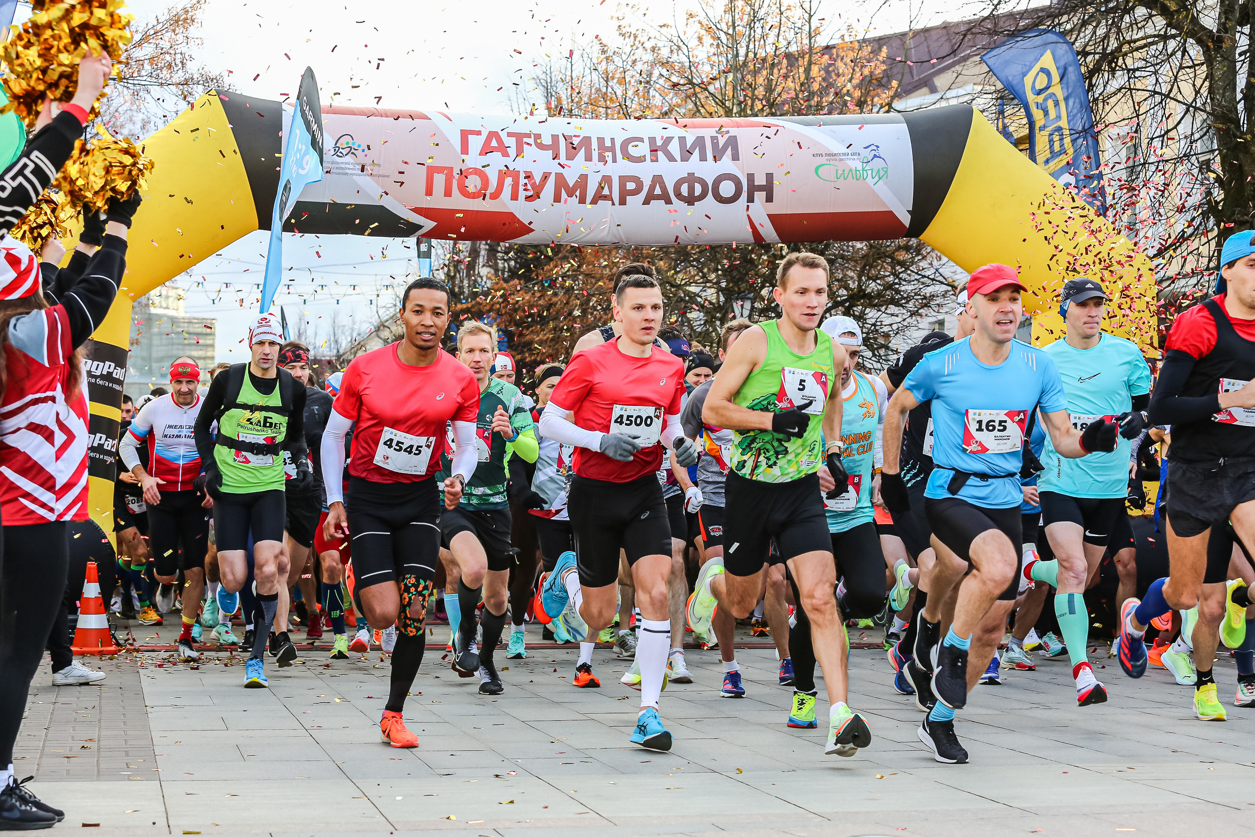 Спортивный репортаж в Санкт-Петербурге. Сергей Гусев — спортивная фотография, виртуальные туры, 3д панорамы