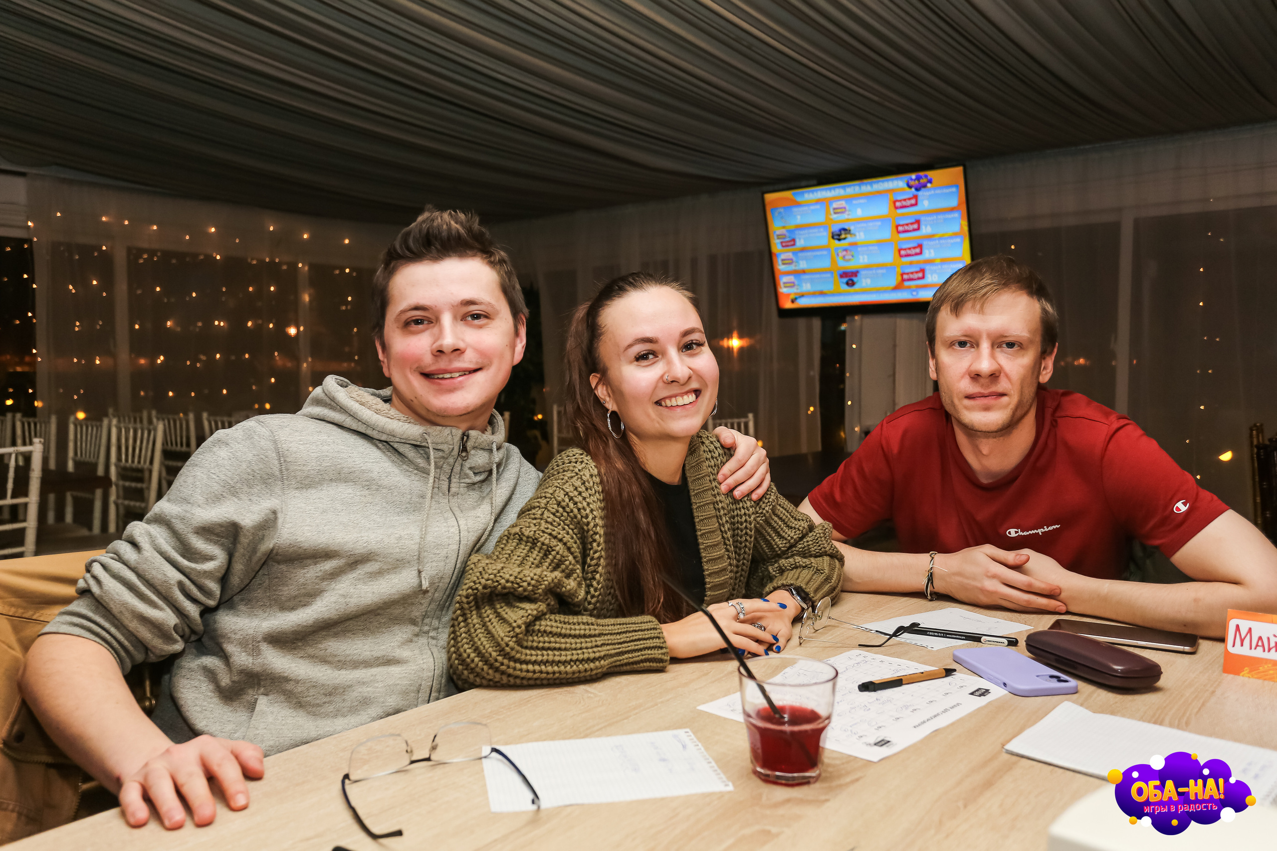 Репортажный фотограф в Санкт-Петербурге Сергей Гусев. Сергей Гусев — спортивная фотография, виртуальные туры, 3д панорамы