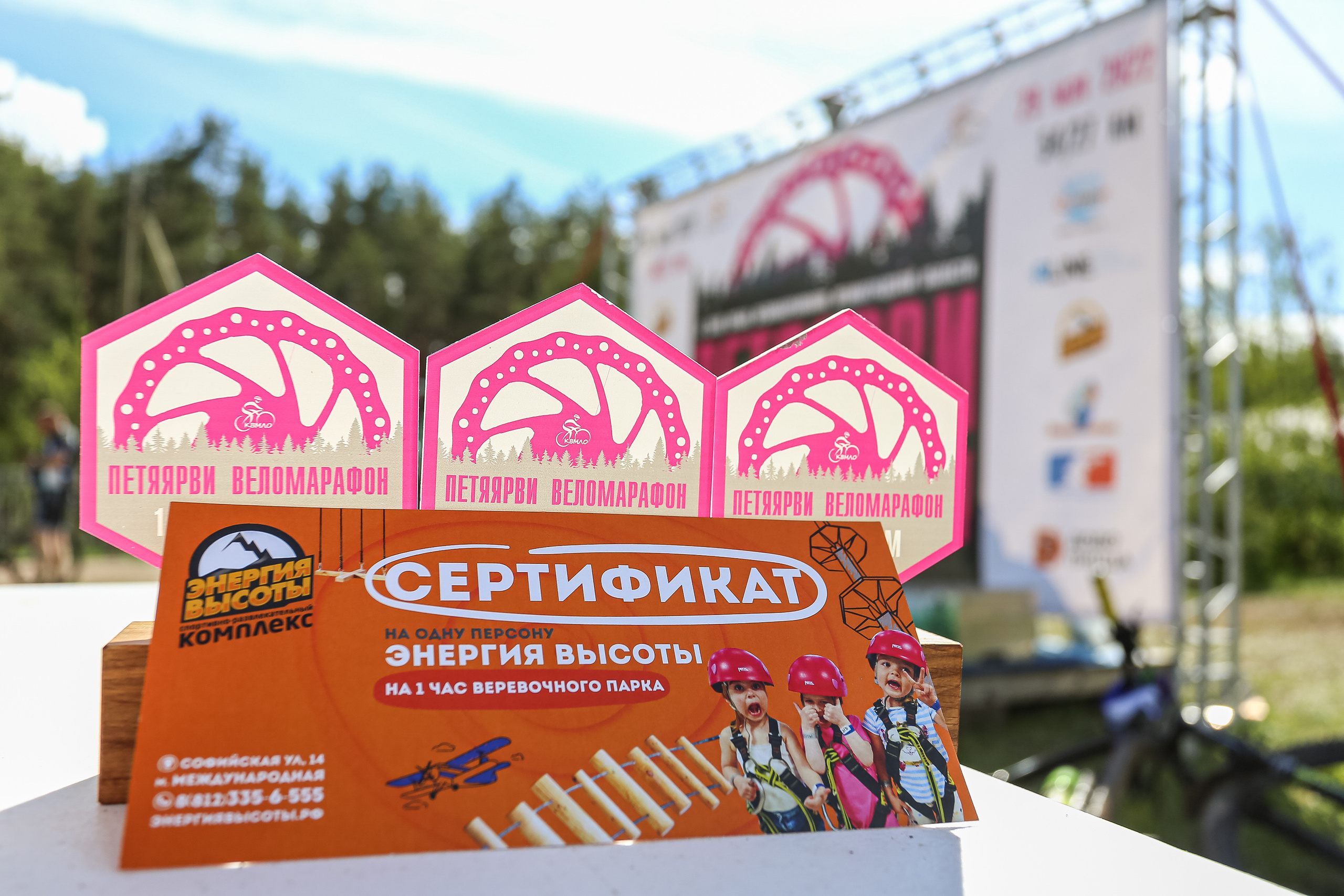 Спортивный фотограф в Санкт-Петербурге Сергей Гусев. Сергей Гусев — спортивная фотография, виртуальные туры, 3д панорамы