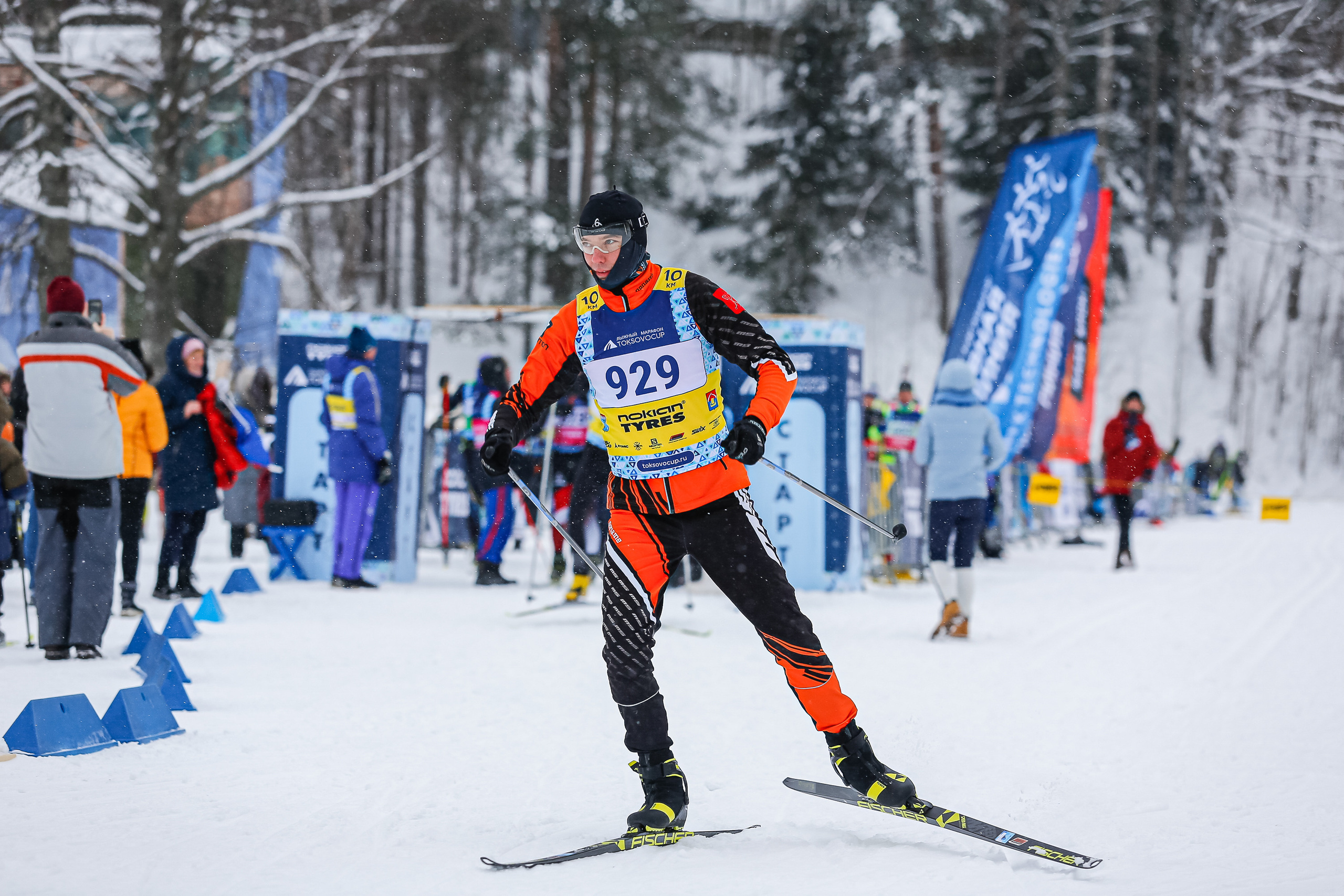Спортивный фотограф в Санкт-Петербурге Сергей Гусев. Сергей Гусев — спортивная фотография, виртуальные туры, 3д панорамы
