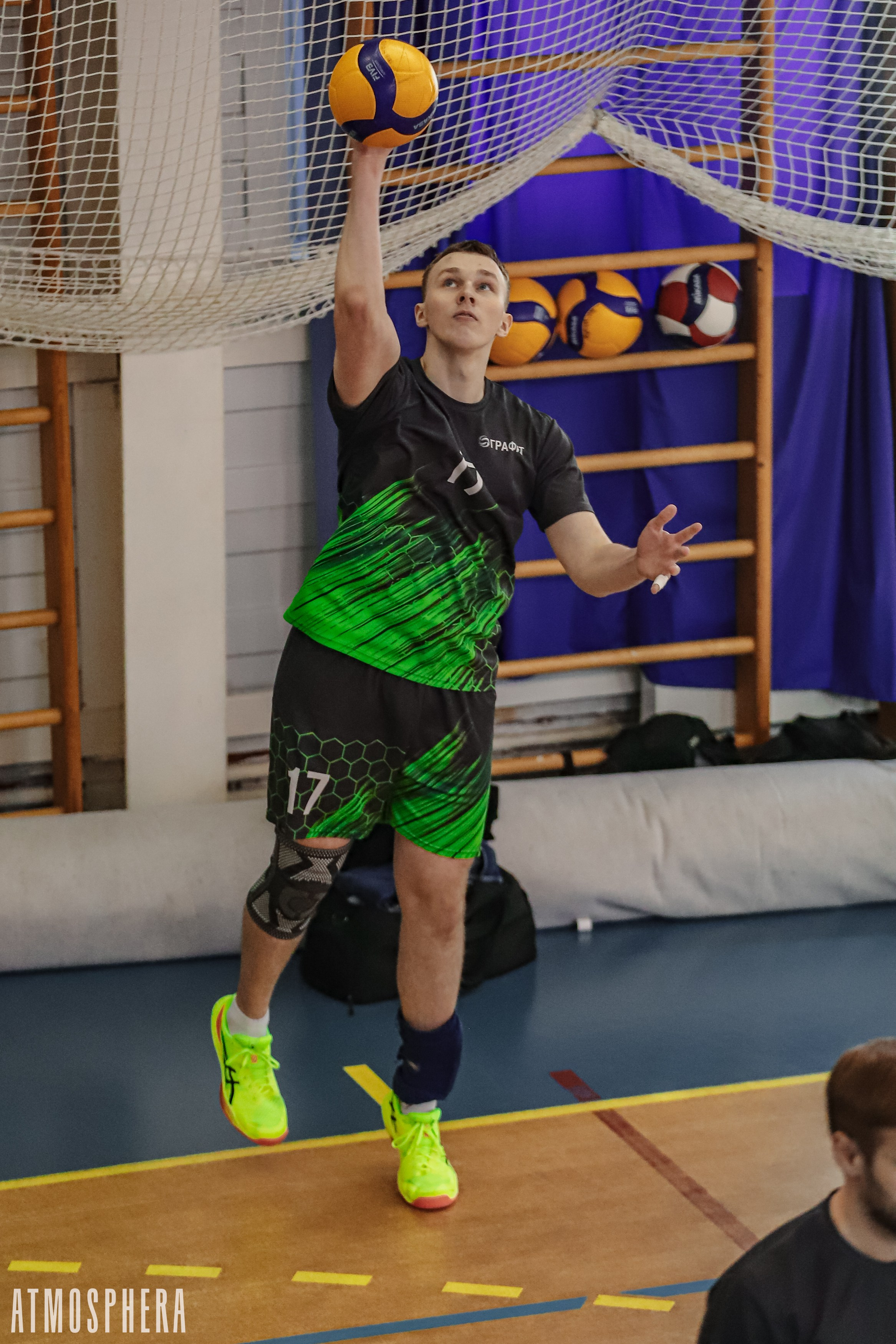 Атмосфера. Съемка в г. Екатеринбурге