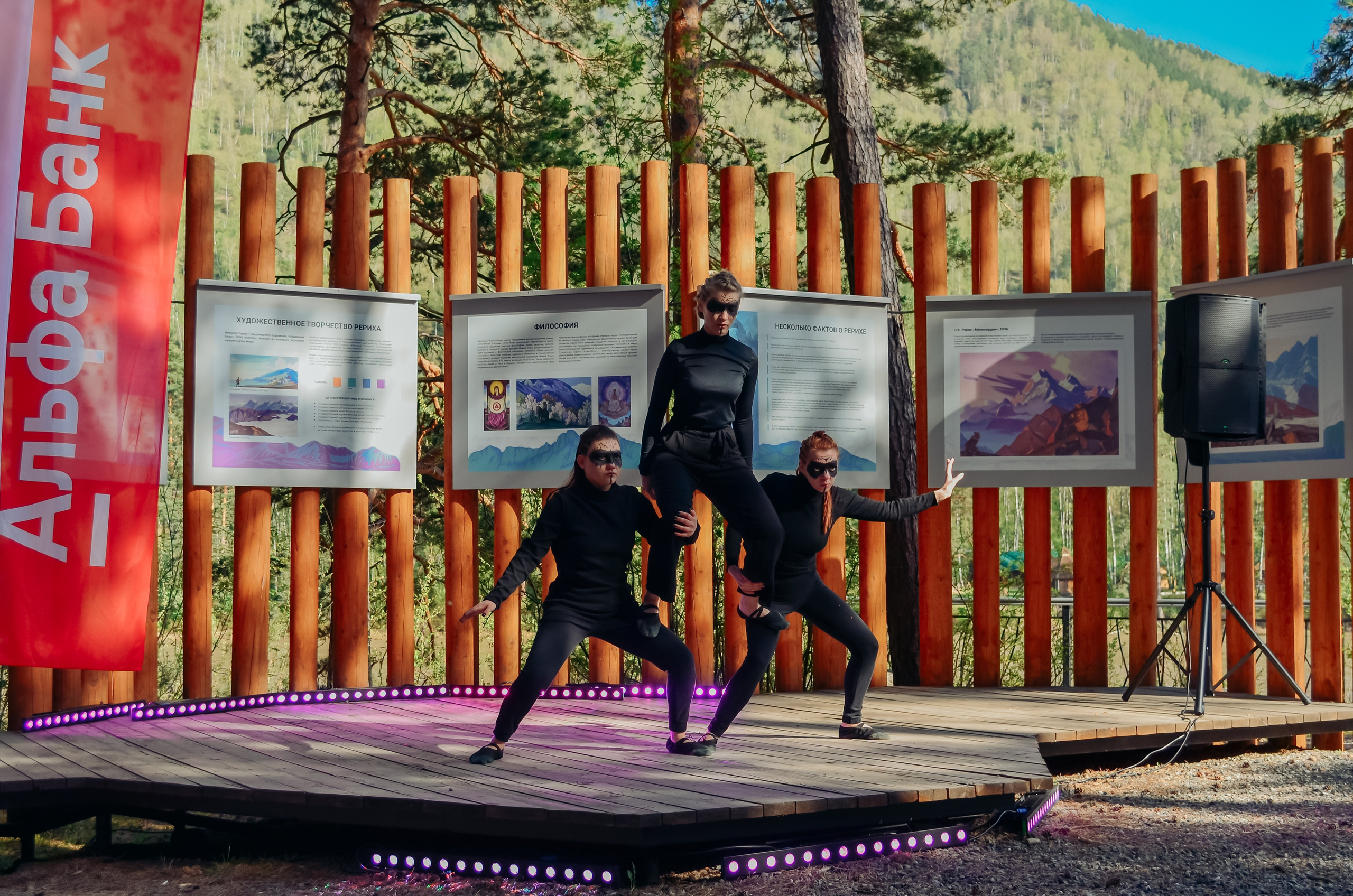 Фестиваль «Цветение Маральника на Алтае 2025». Фоторепортаж. Денисова Аля — фотограф для парных съемок и индивидуальных историй в Барнауле