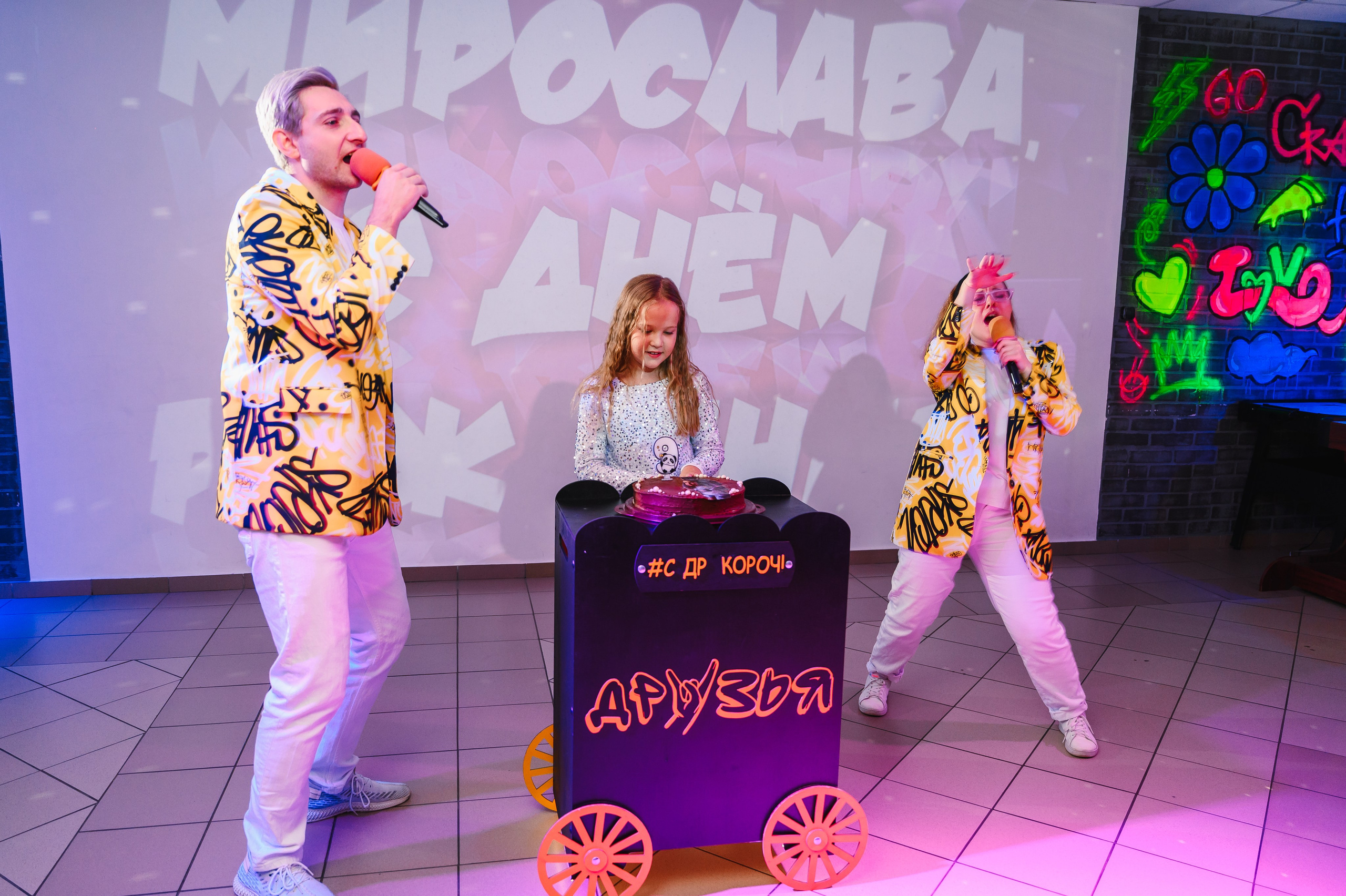 Мирославе 9 лет. Свадебный и просто хороший фотограф в Челябинске