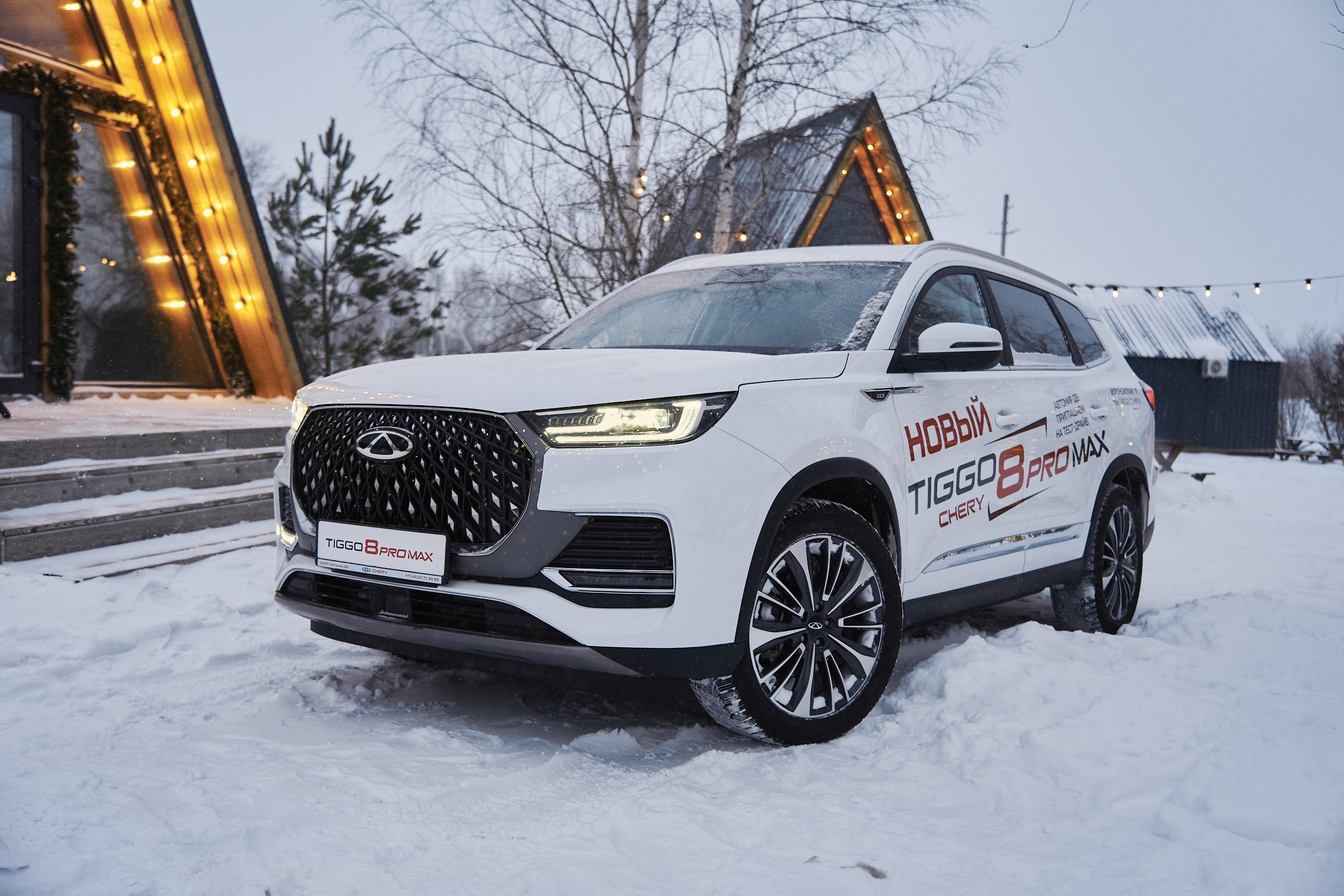 Рекламная съемка. Фотограф в Хабаровске