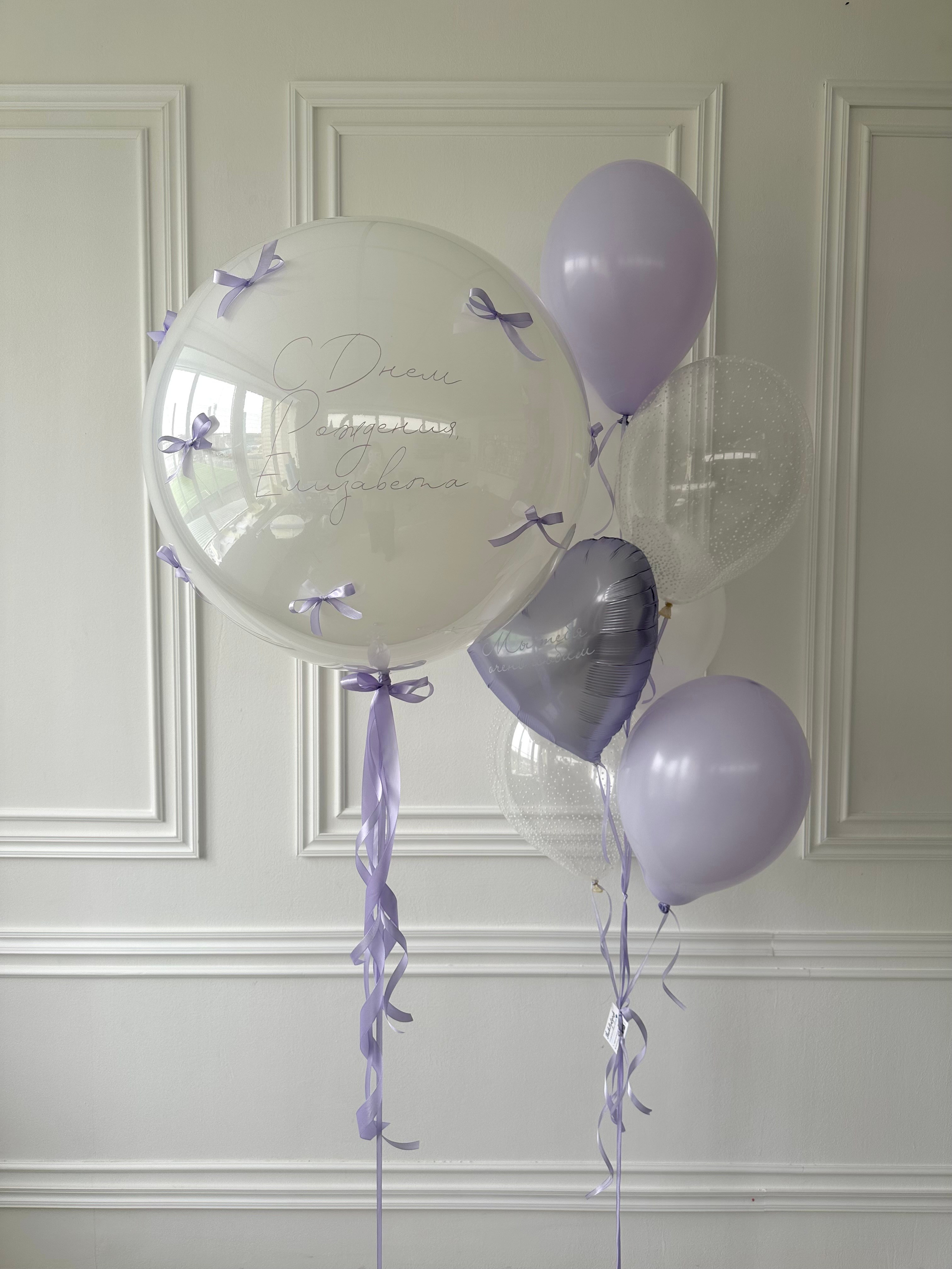 Для нее. Фабрика праздника