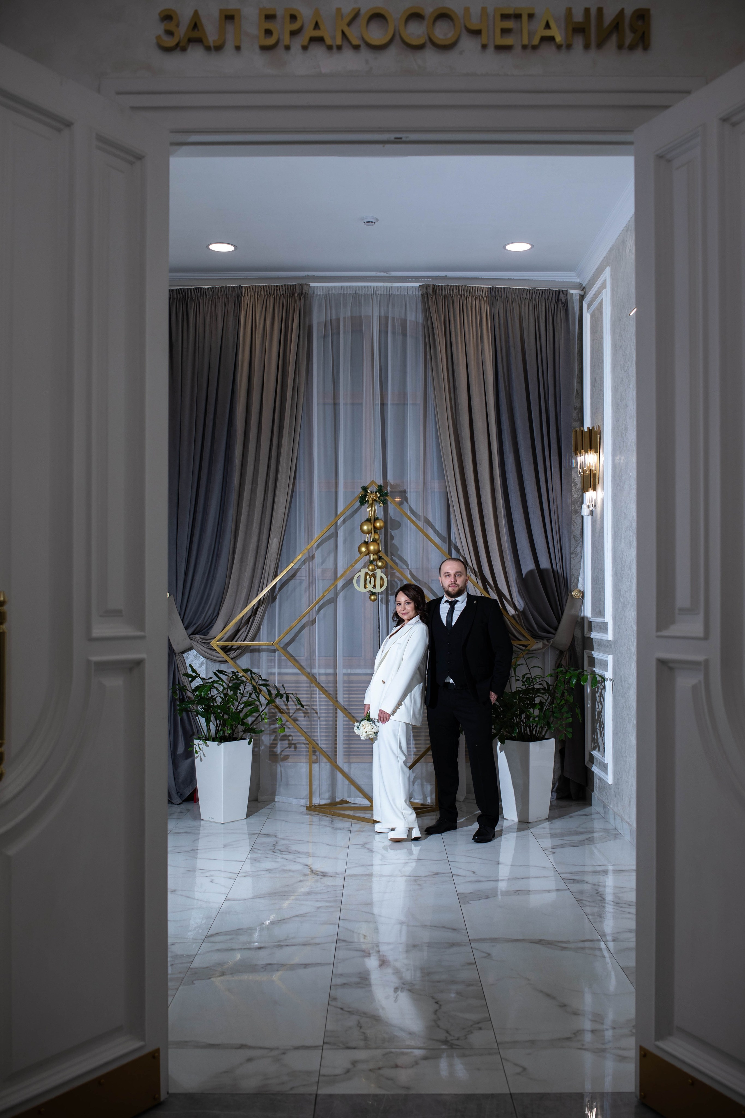 Елена и Андрей. Профессиональный фотограф