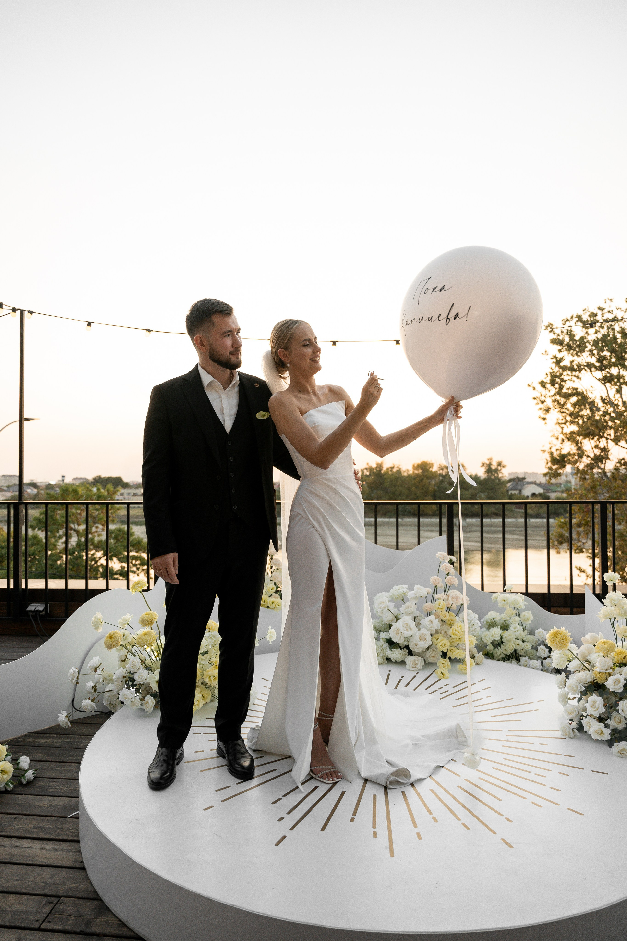 Wedding 30.09.2023. Главная