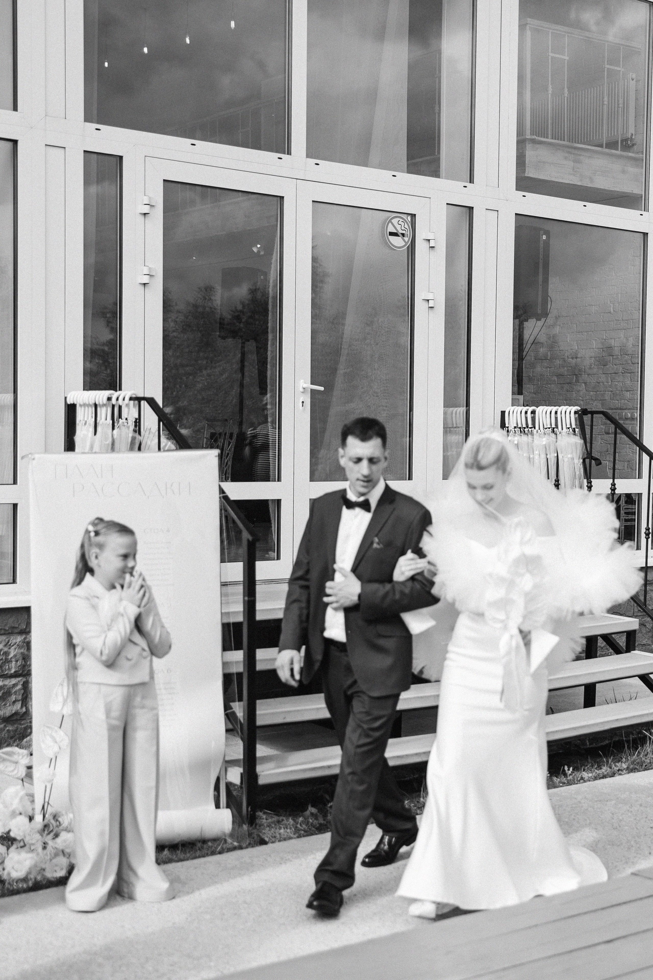 Свадебная фотосессия Настя, Макс и Карюша. Свадебный фотограф Москва