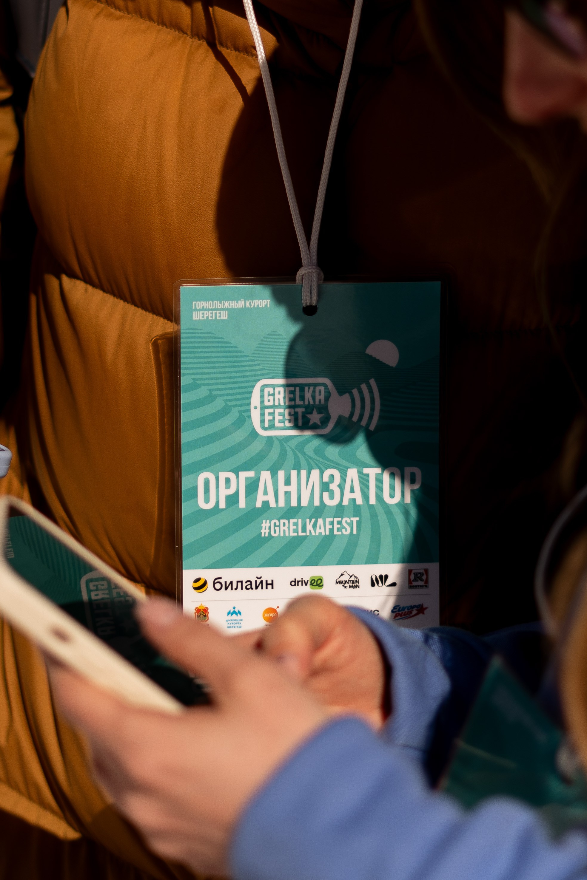 Грелка 16.04.24. Анастасия Паршукова — фотограф Шерегеш Новосибирск