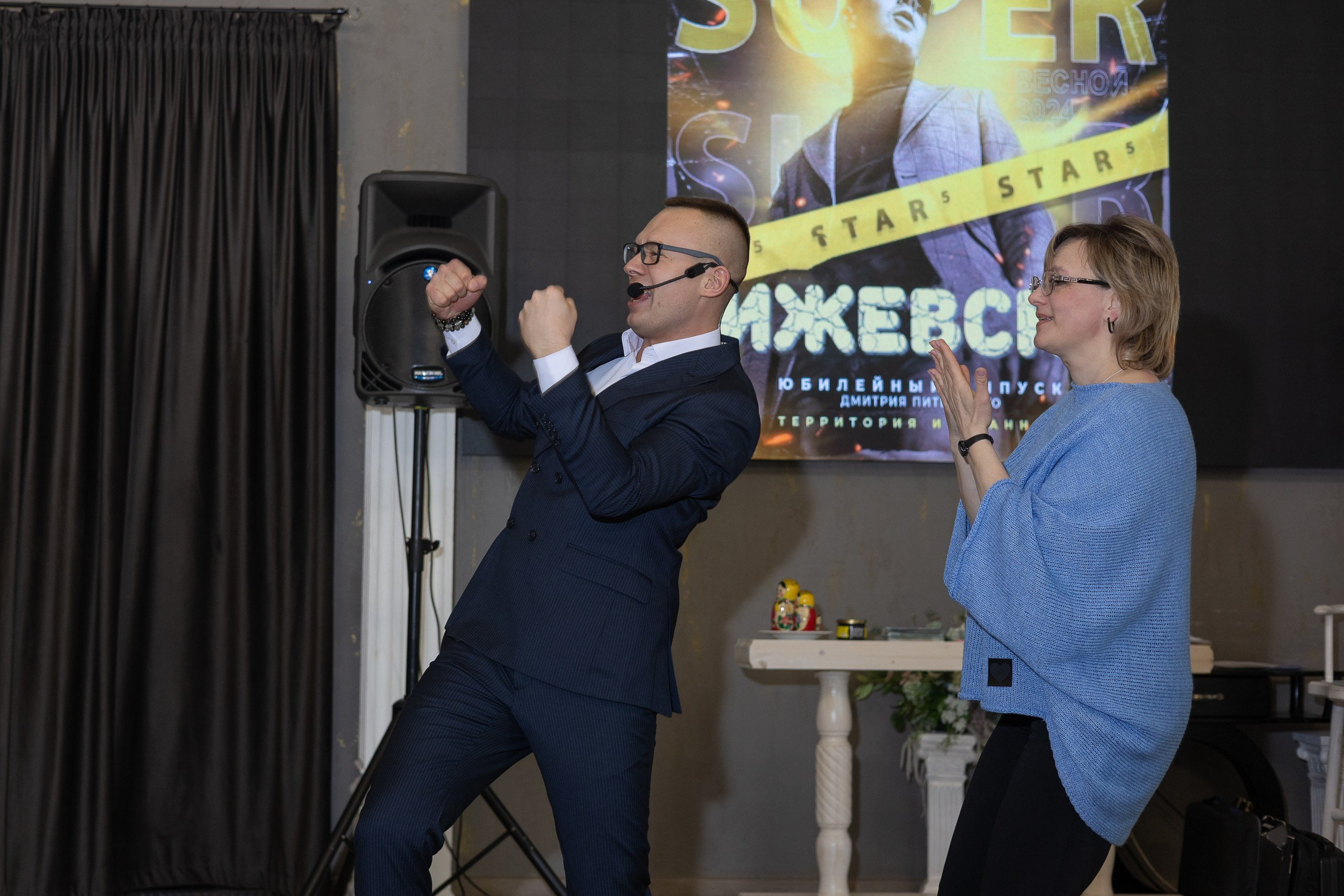 Мастер-класс Дмитрия Питерского