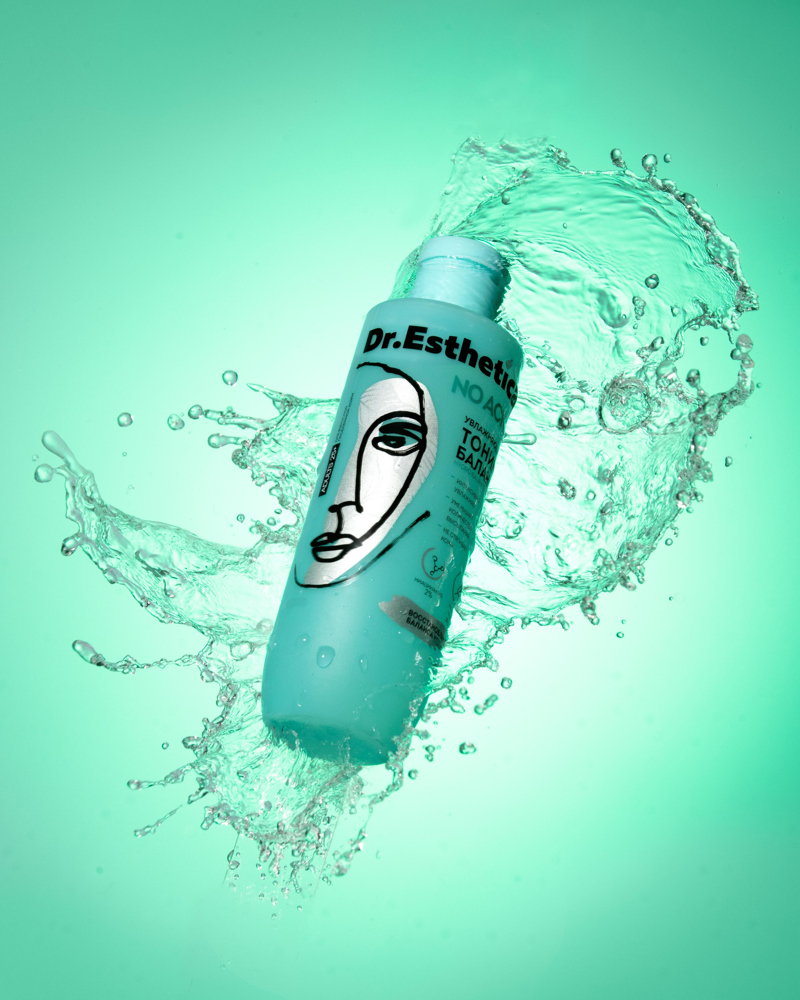 Коммерческий фотограф Максим Стриганов