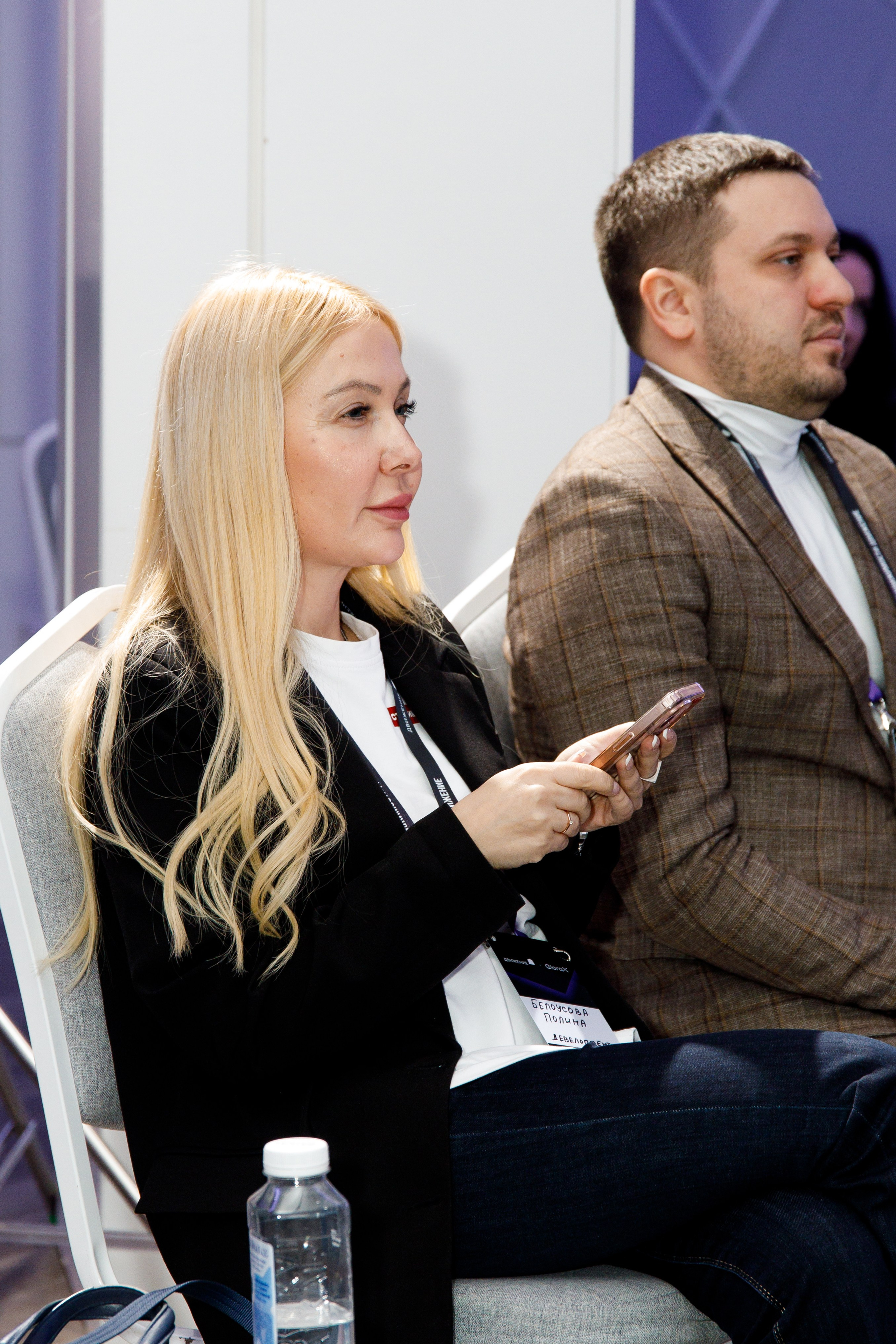 Деловое мероприятие клуба недвижимости «Движение». Фотограф Дмитрий Молчанов | Фотограф Пермь | Фотограф