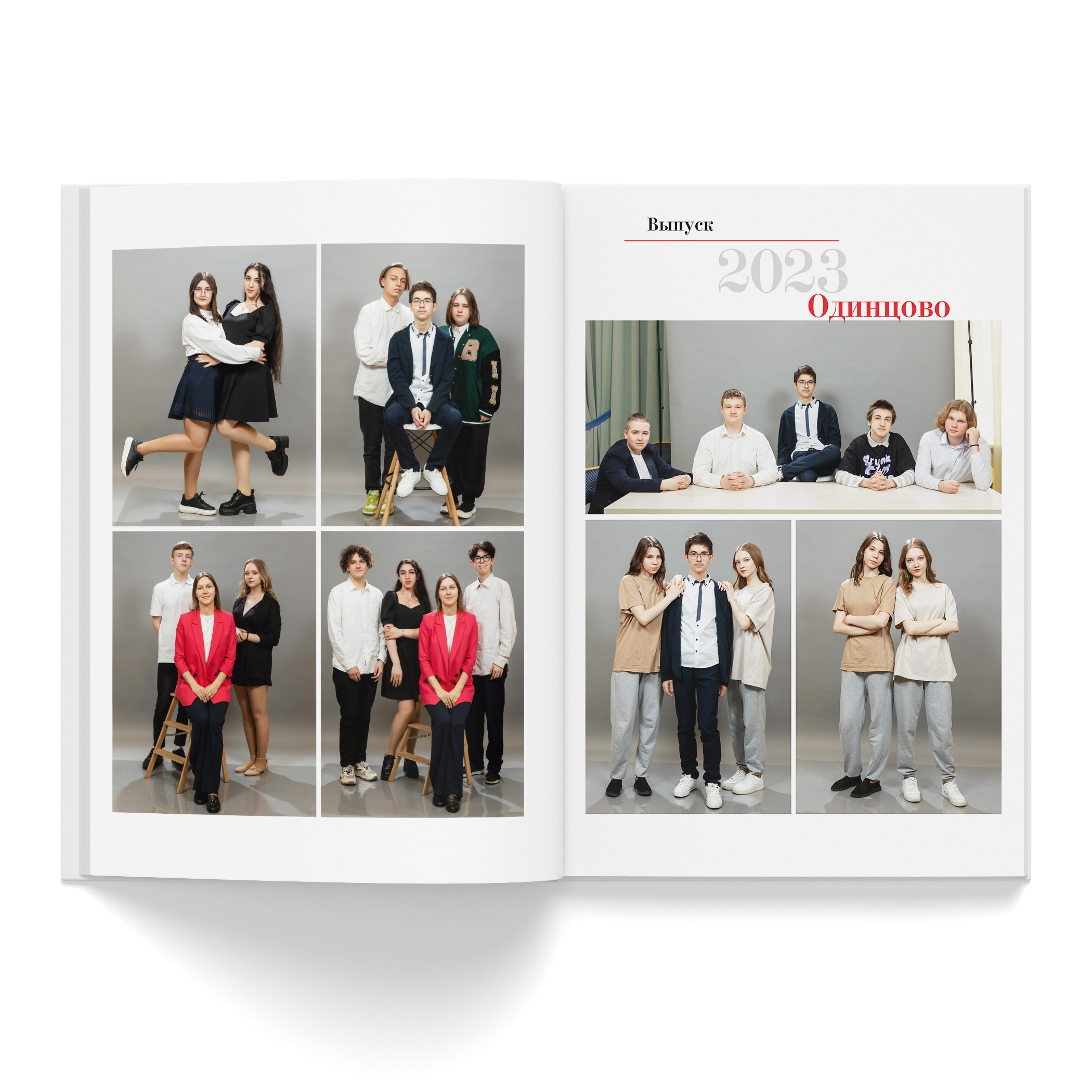 Выпускникам 5-11 классов. Выпускные альбомы в Мытищи Москве и Московской области