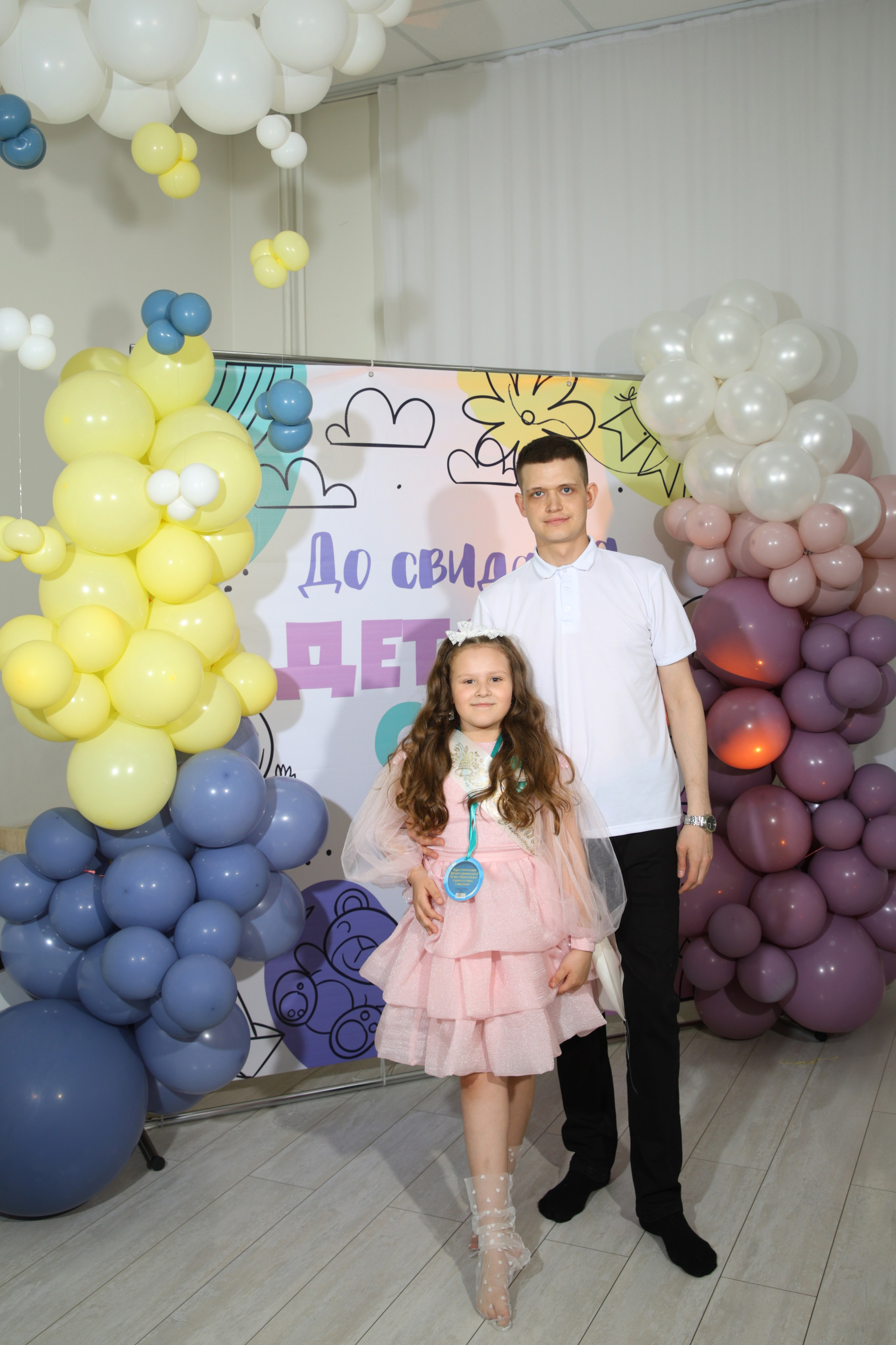 Сами с Усами, утренник в детсаду