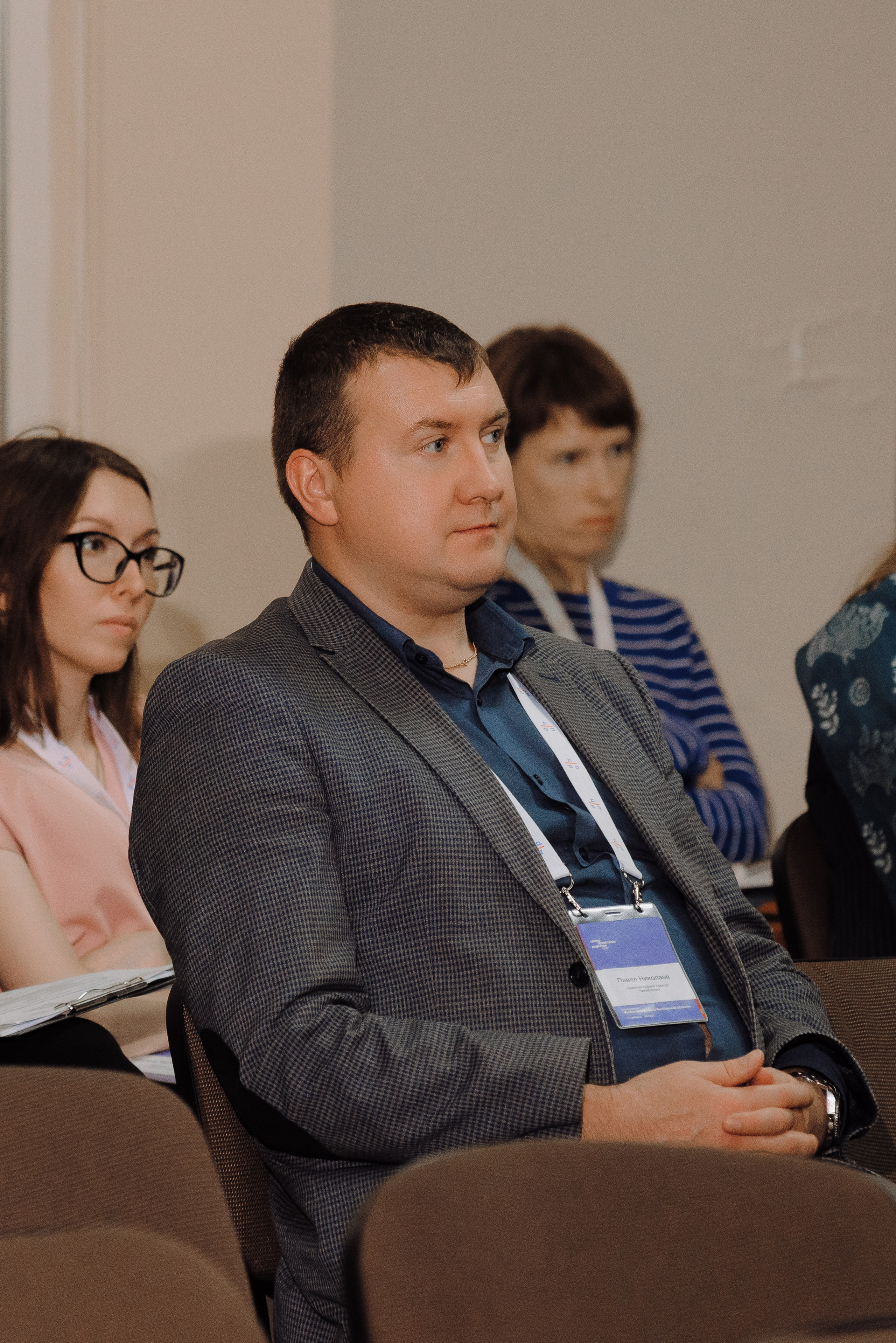 ОБЛАСТНАЯ КОНФЕРЕНЦИЯ «РАЗВИТИЕ ТУРИЗМА В ЧЕЛЯБИНСКОЙ ОБЛАСТИ». Репортажный фотограф Зуев Роман г. Челябинск