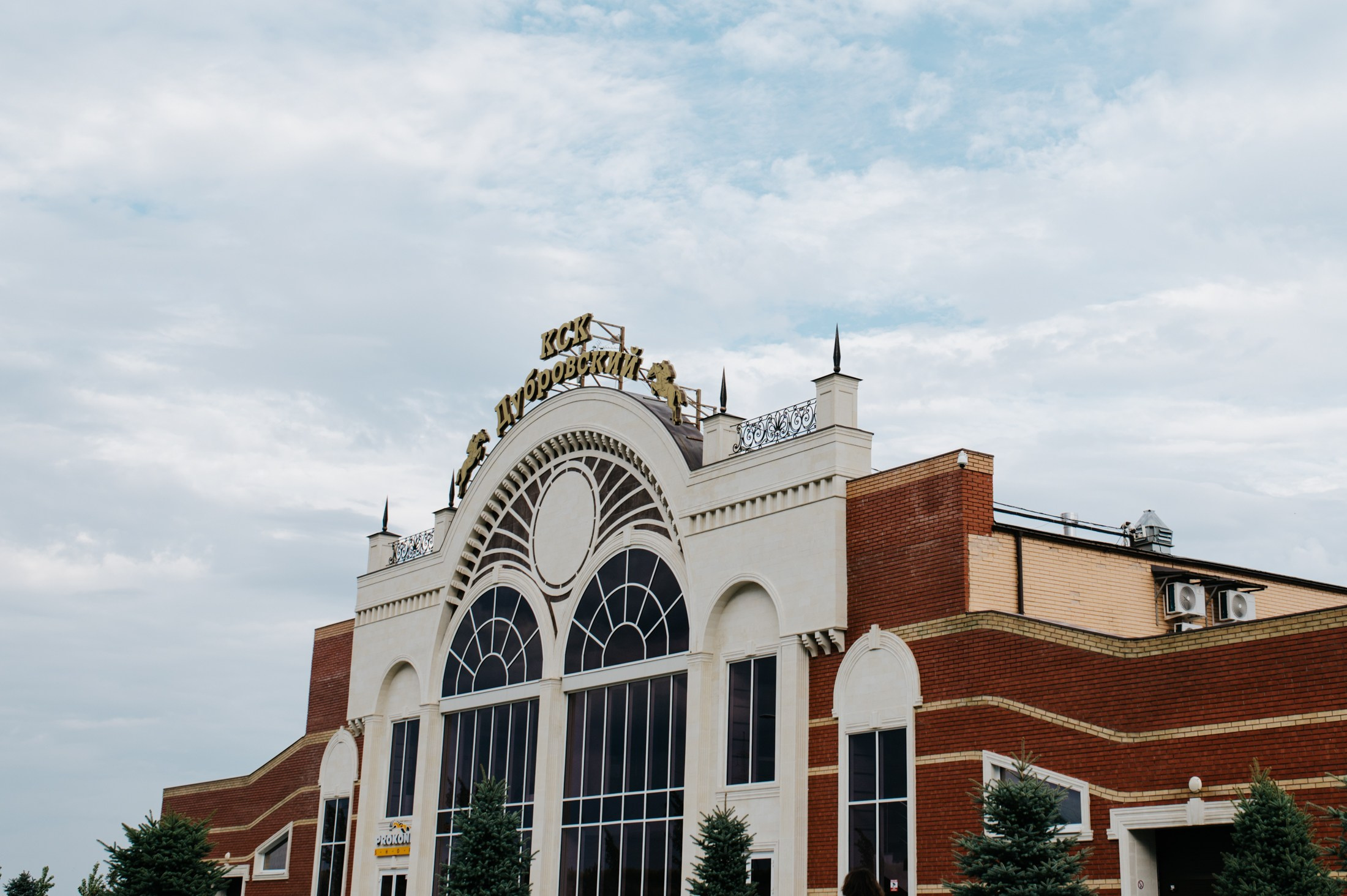 Презентация Exeed RX. Портретный и репортажной фотограф Алексей Волков. Москва, Оренбург