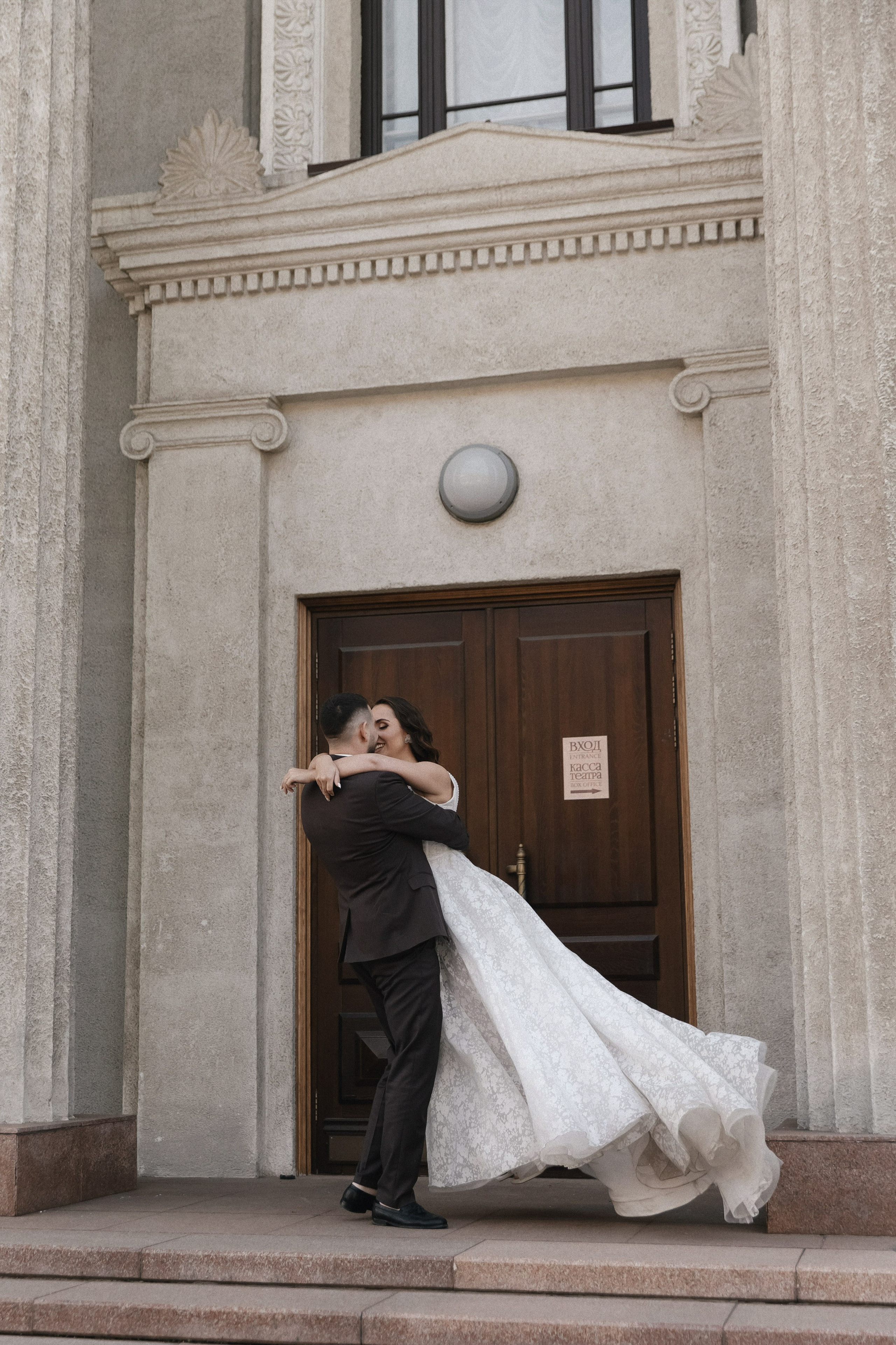 ЯНА & АЛЕКСАНДР ` 17.05.24. Maria Startseva Photo